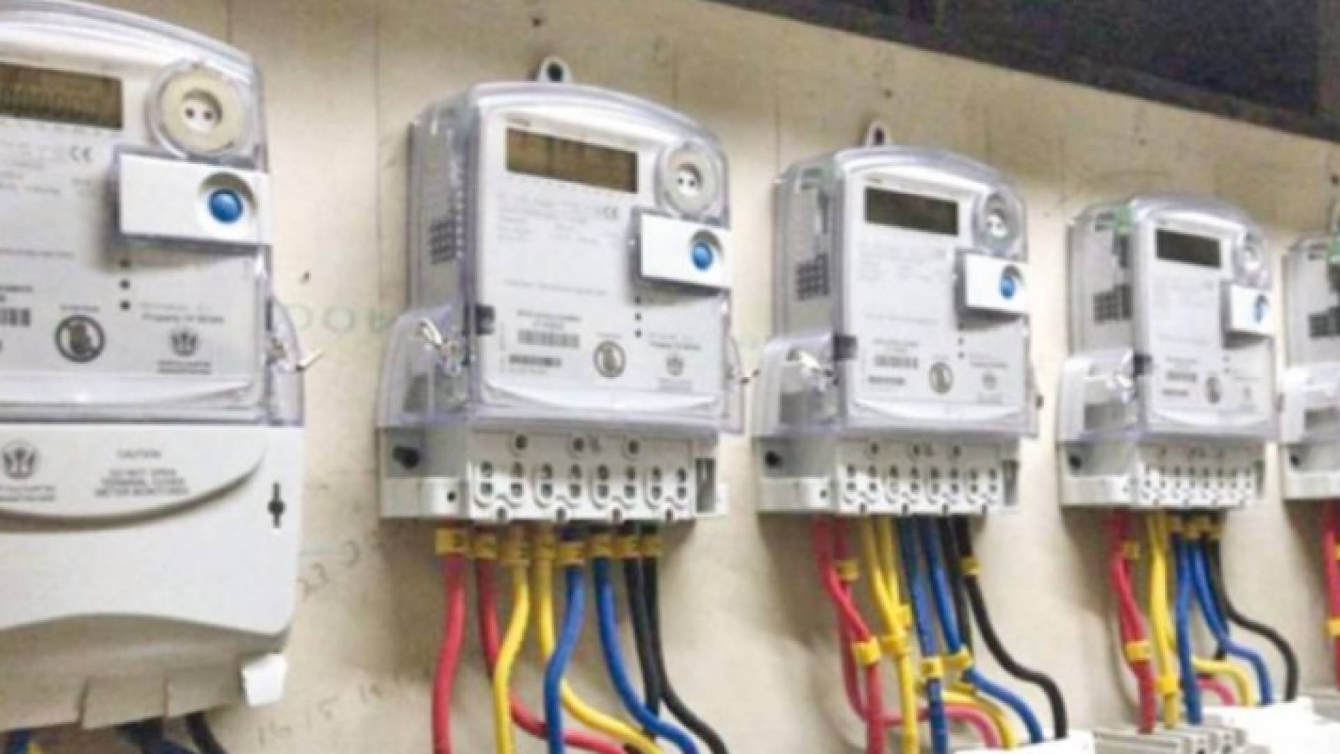 عدادات كهرباء