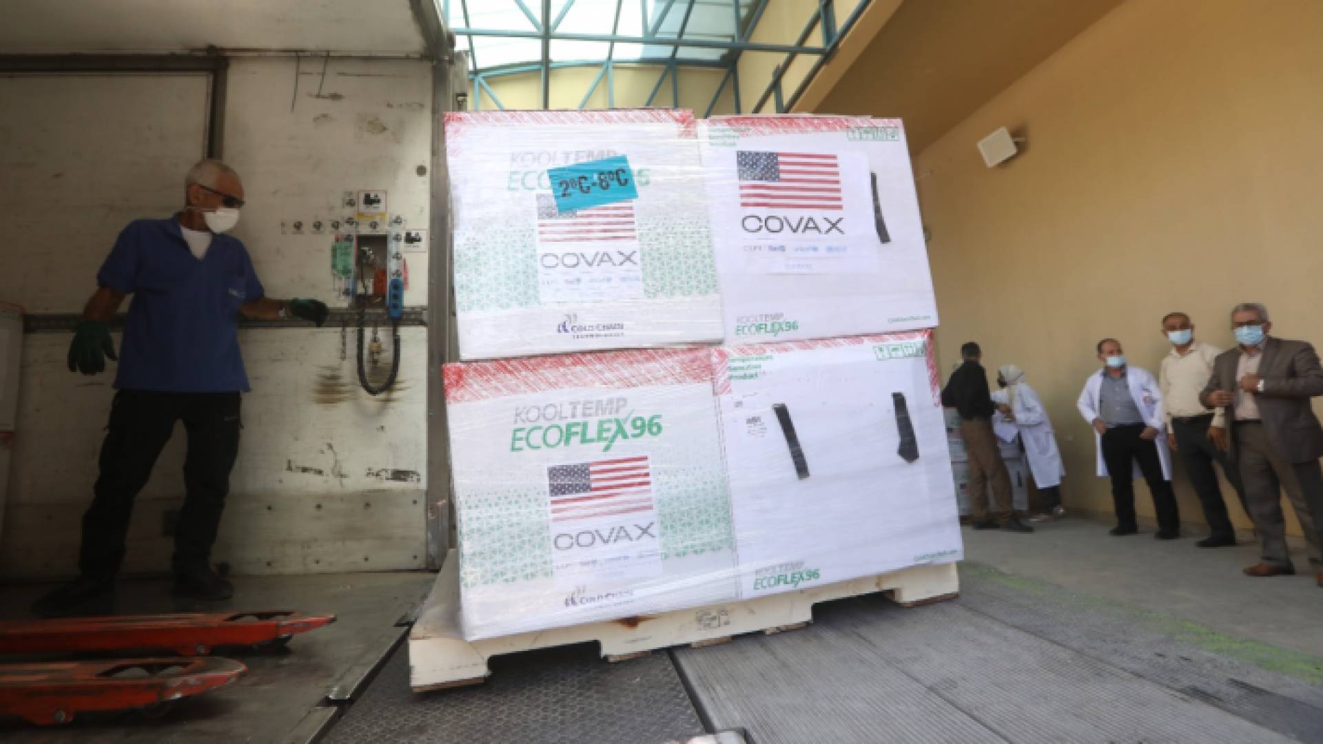 بتبرع من الولايات المتحدة الأمريكية