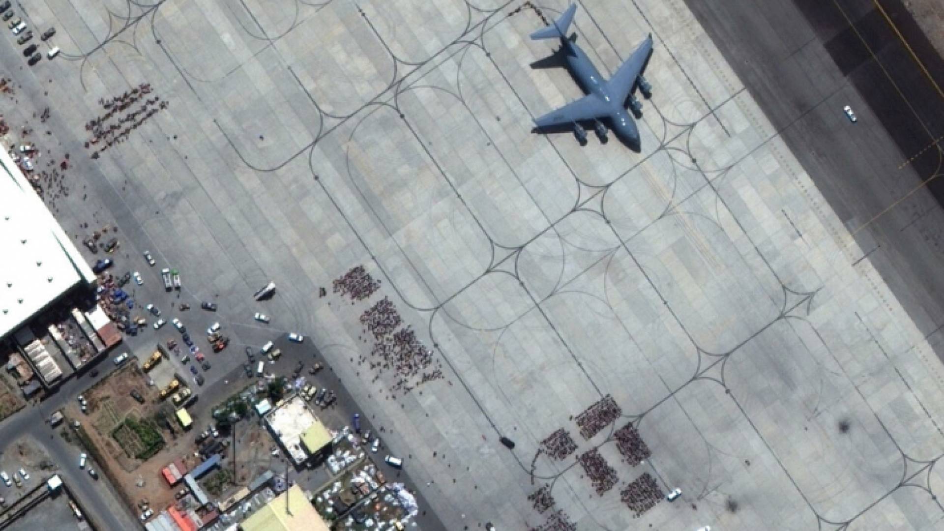 مطار كابول - ارشيفية