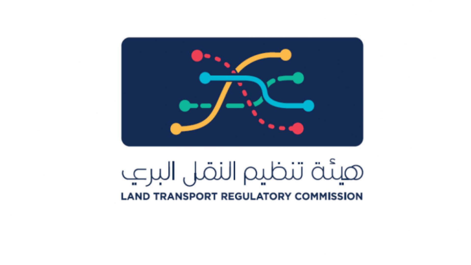 هيئة تنظيم النقل البري - تعبيرية