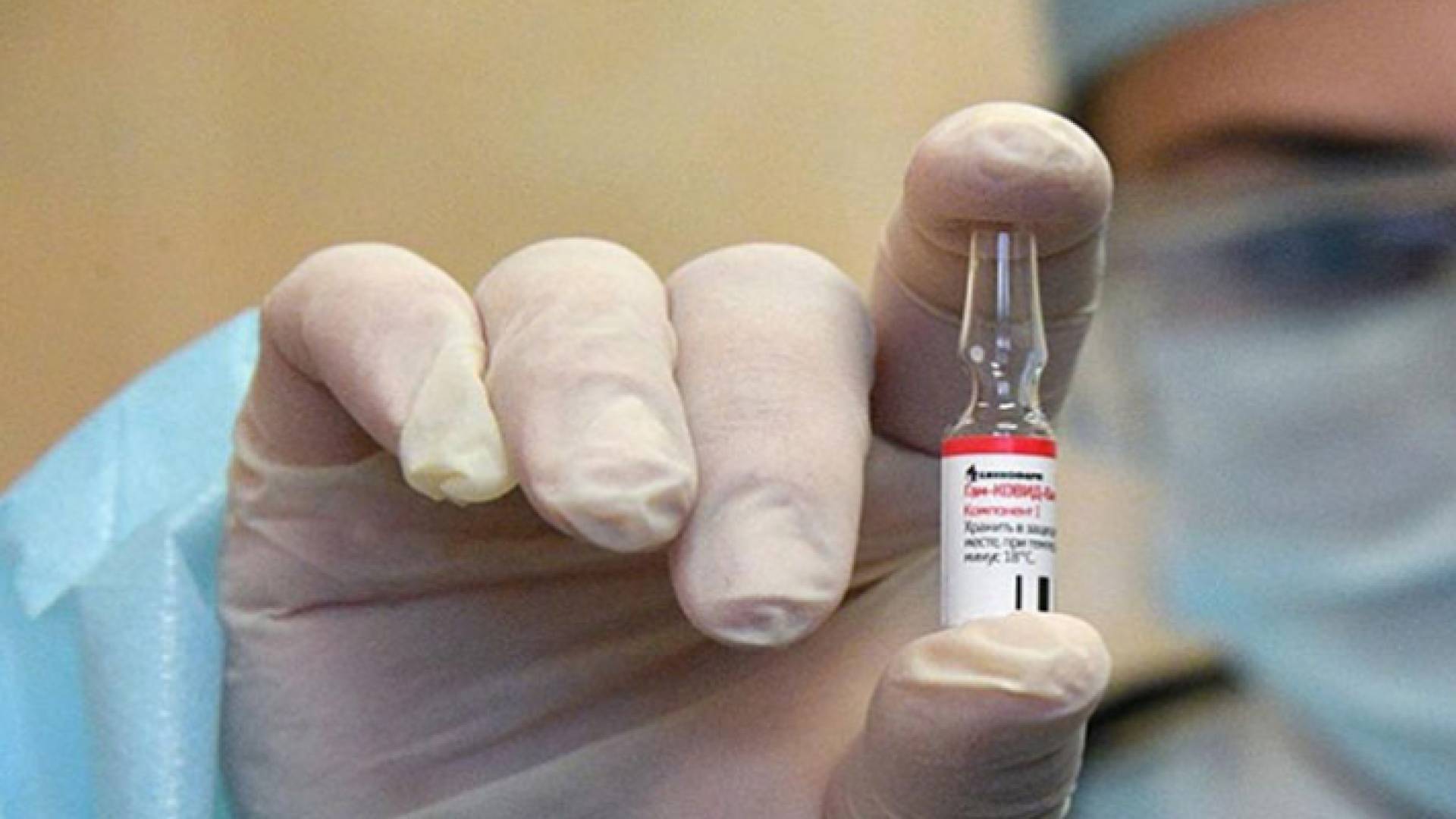 لقاح إيبيفاك كورونا-إن الروسي