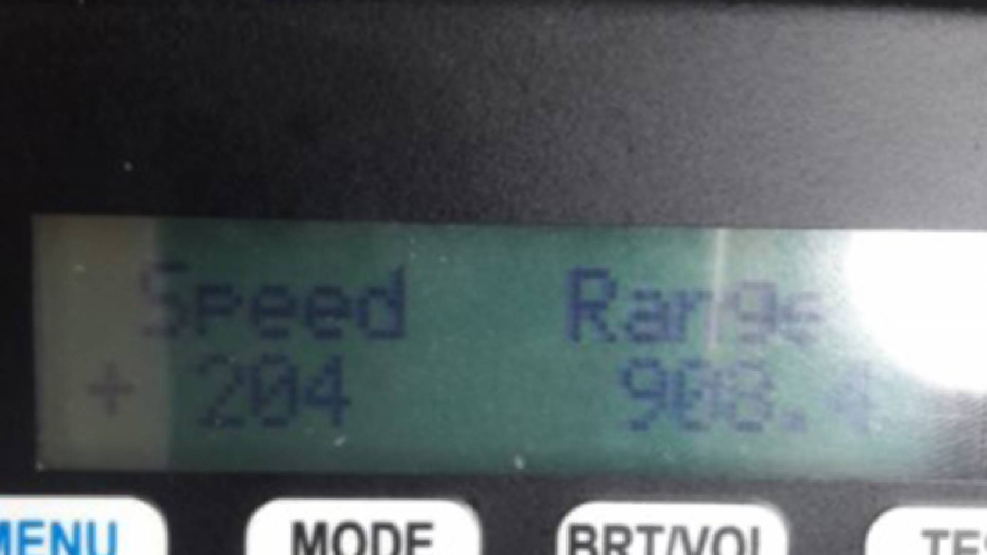 السرعة التي كانت تسير بها المركبة المضبوطة