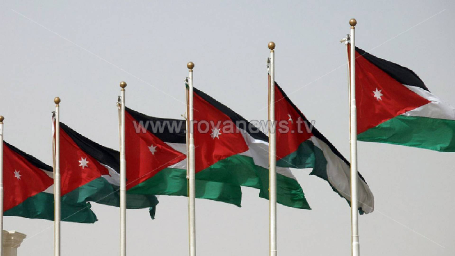 علم الأردن - ارشيفية