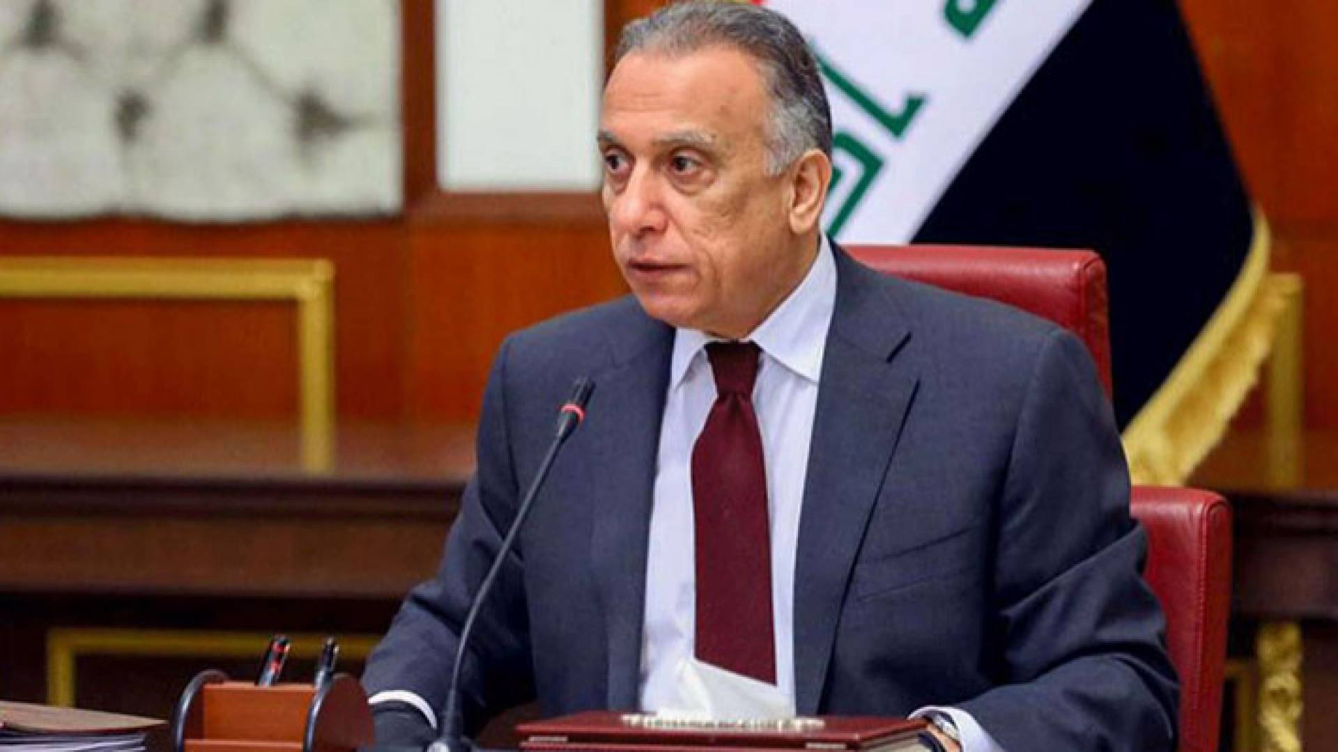 رئيس الوزراء العراقي مصطفى الكاظمي