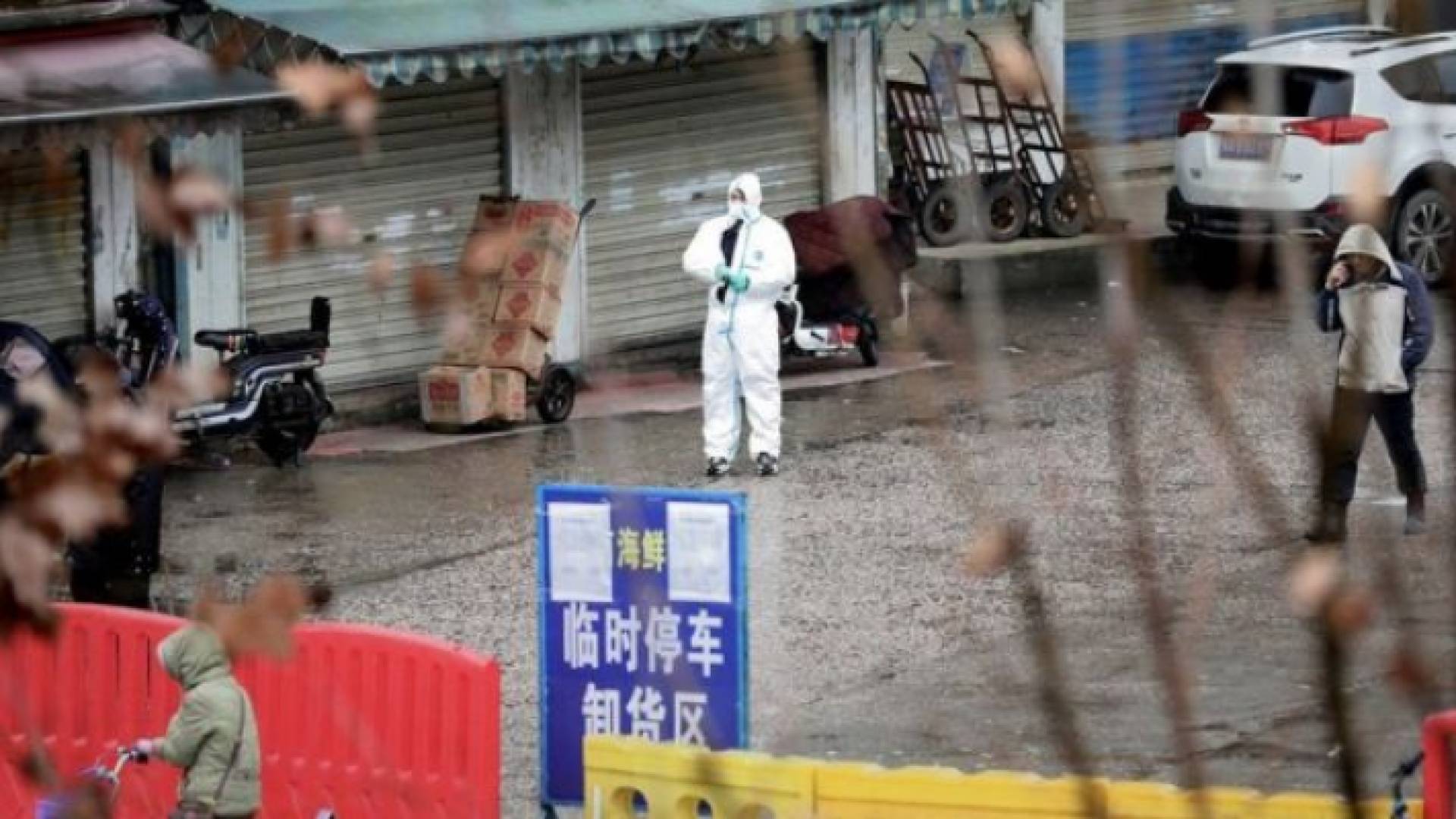 ووهان الصينية - ارشيفية