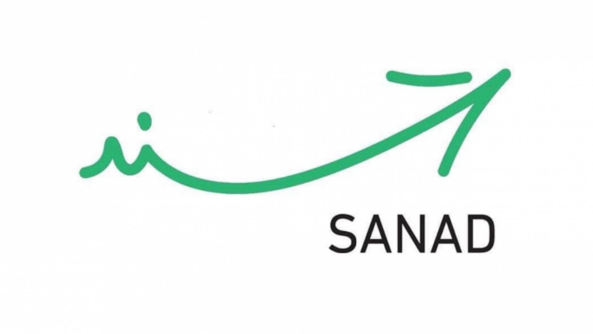 صورة تعبيرية لتطبيق سند