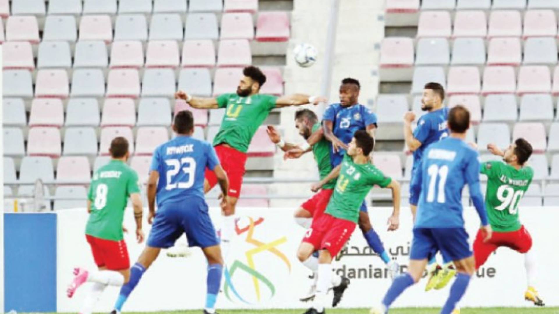 غرامات مالية على ناديي الوحدات والسلط