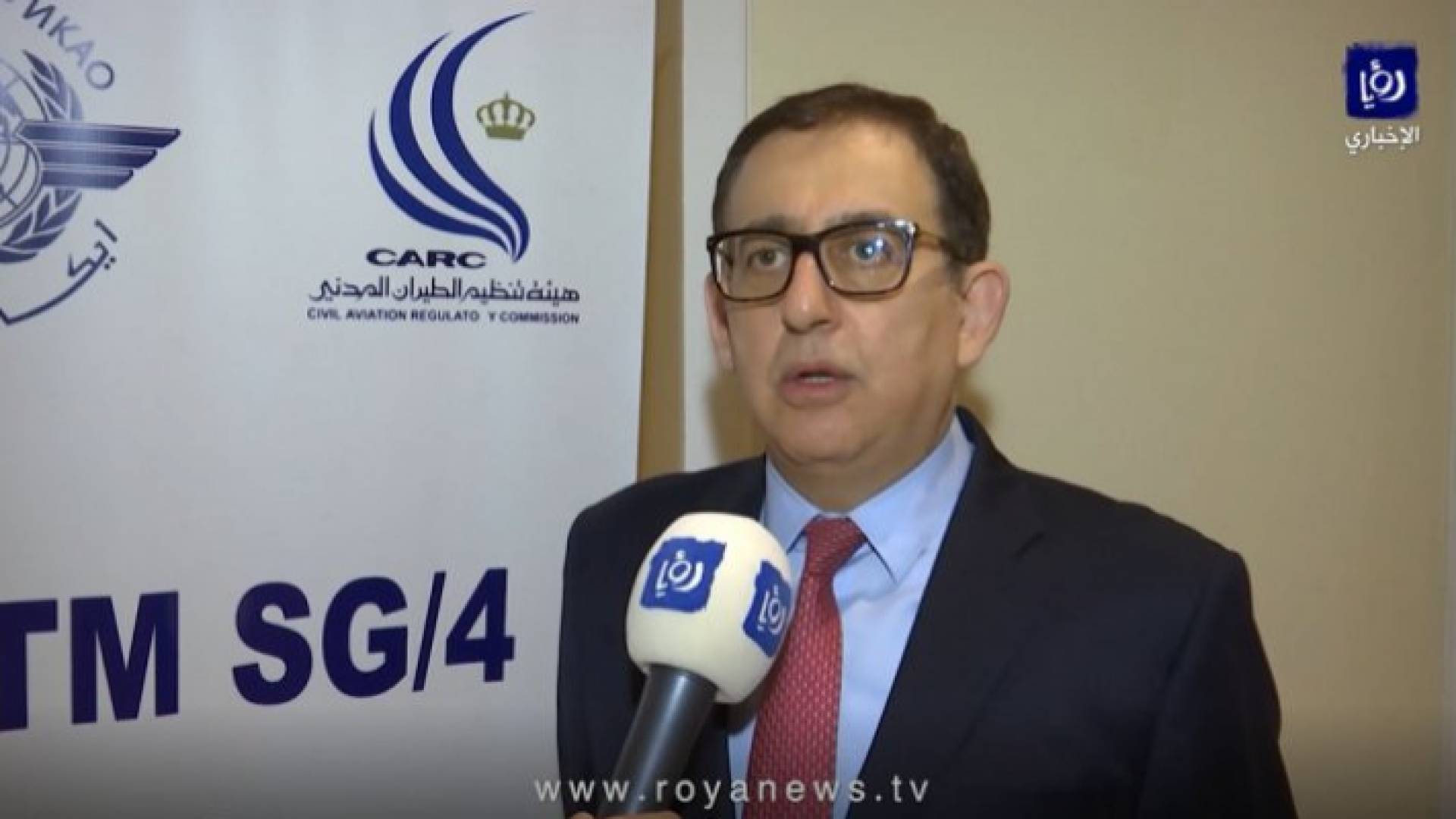 مدير هيئة الطيران المدني الكابتن هيثم مستو