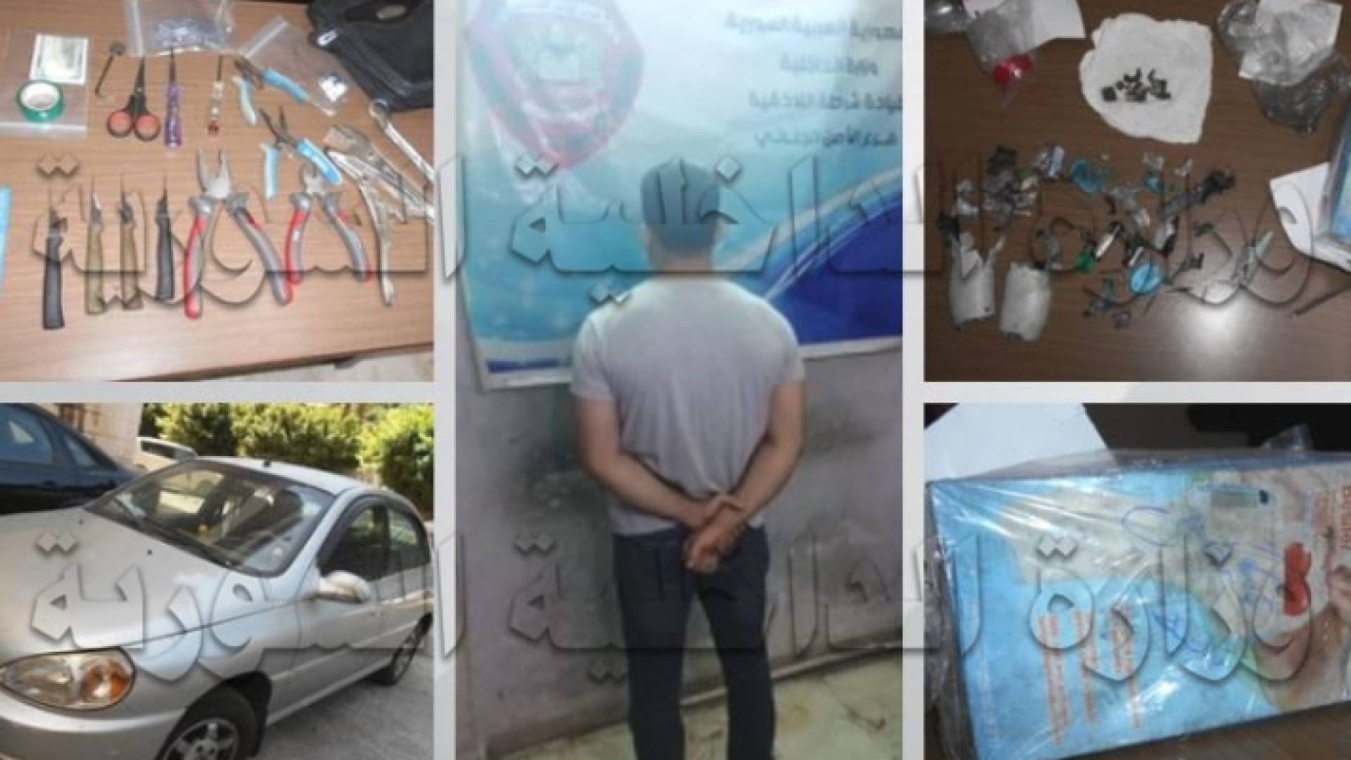 من صفحة وزارة الداخلية السورية