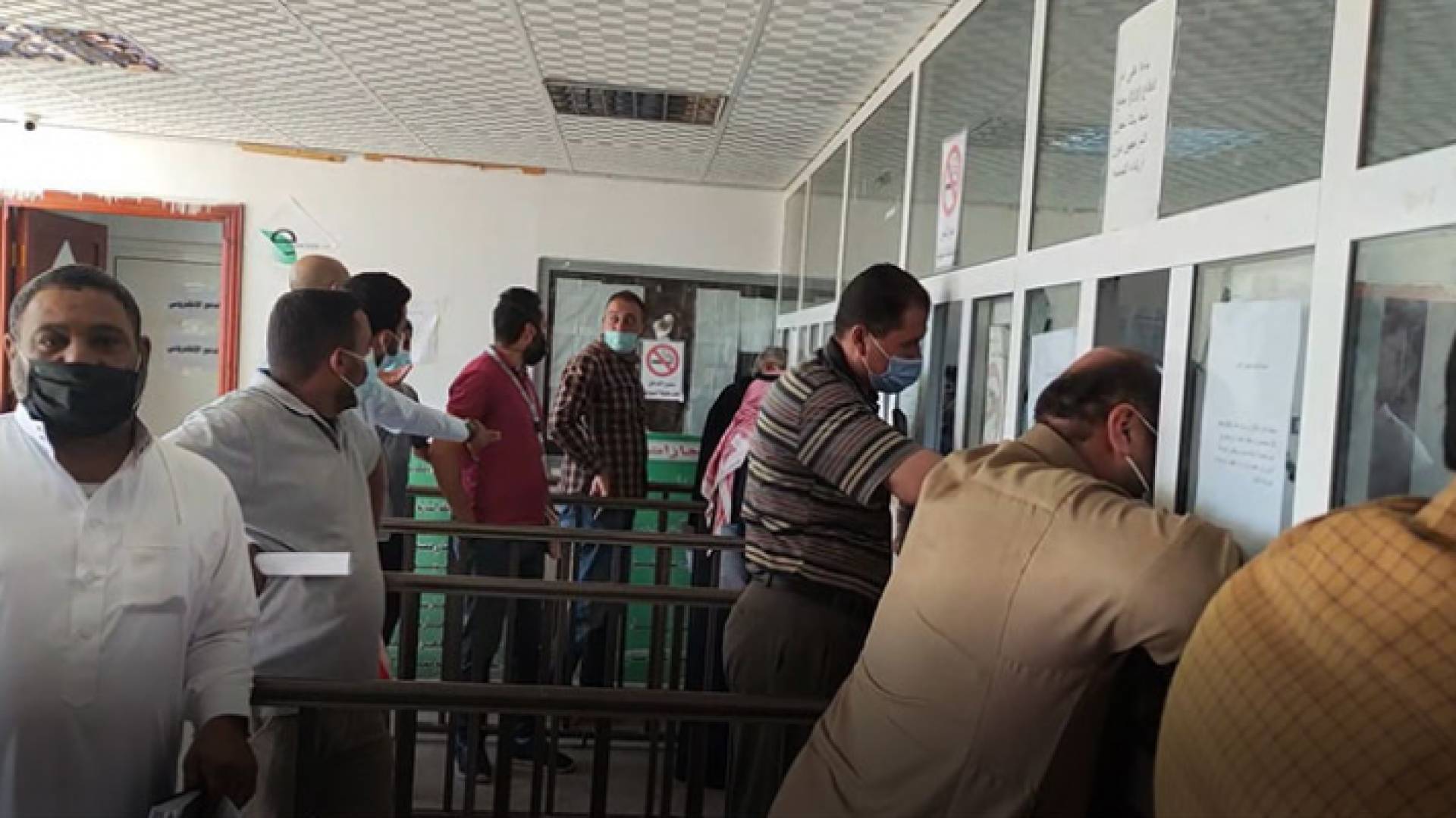 مكتب عمل المفرق