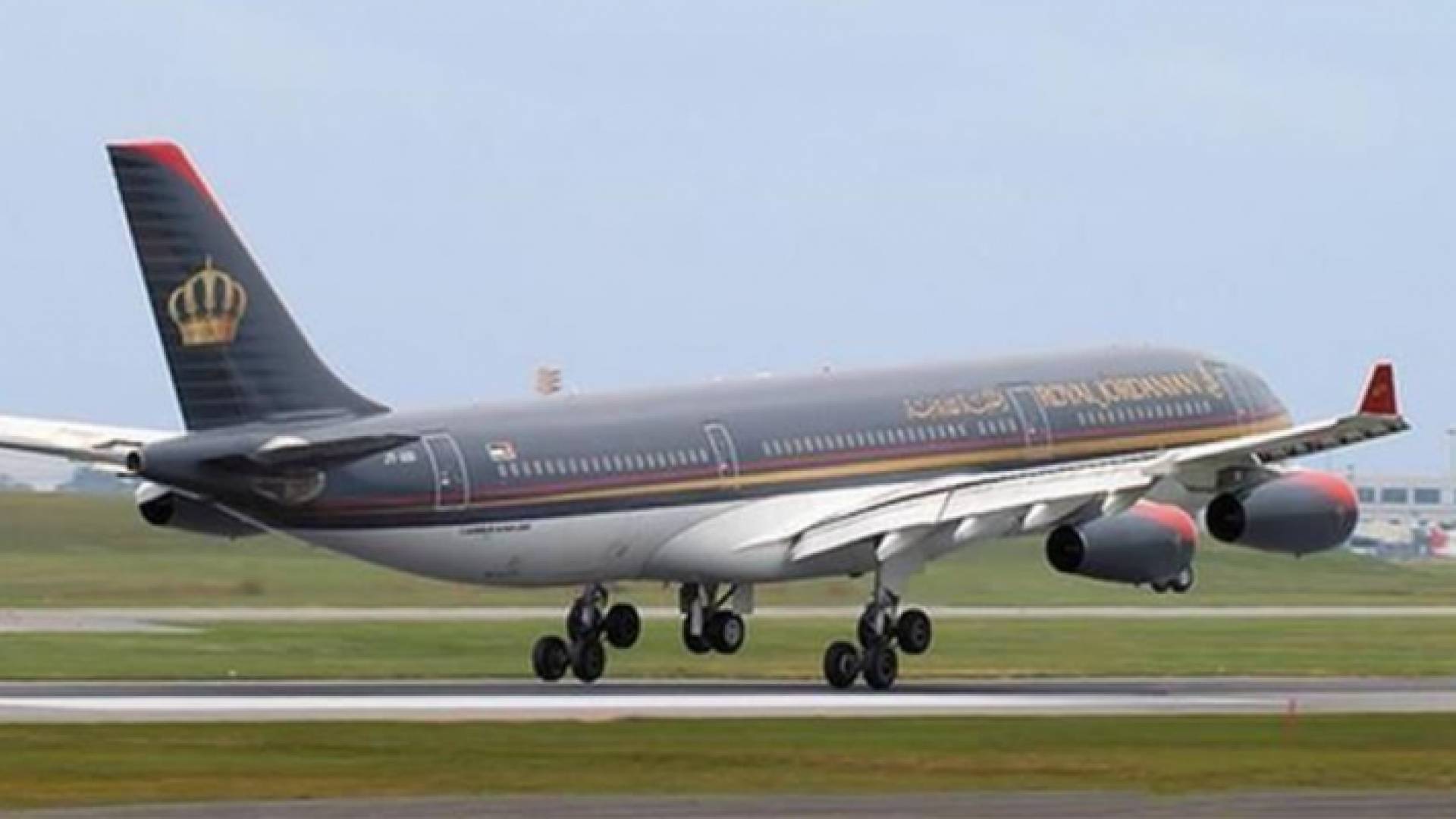 طائرة للملكية الأردنية - أرشيفية