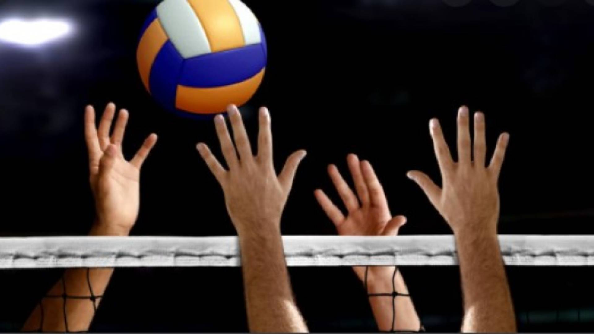 كرة الطائرة - أرشيفية