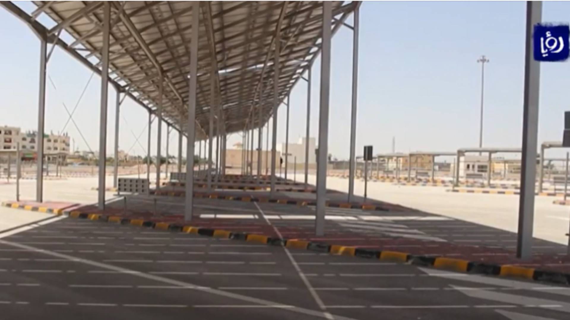 مجمع المفرق الجديد