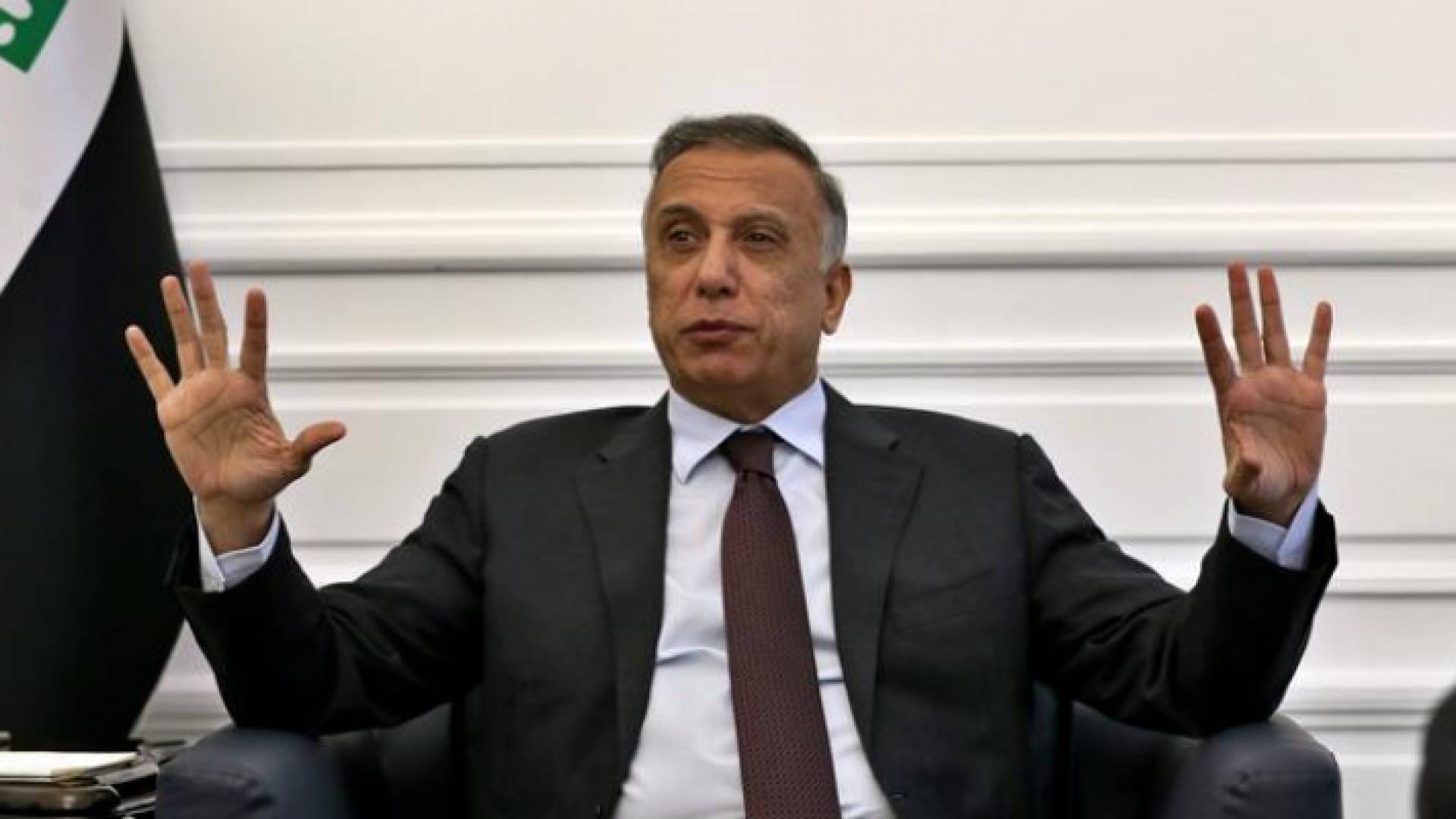 رئيس الوزراء العراقي مصطفى الكاظمي