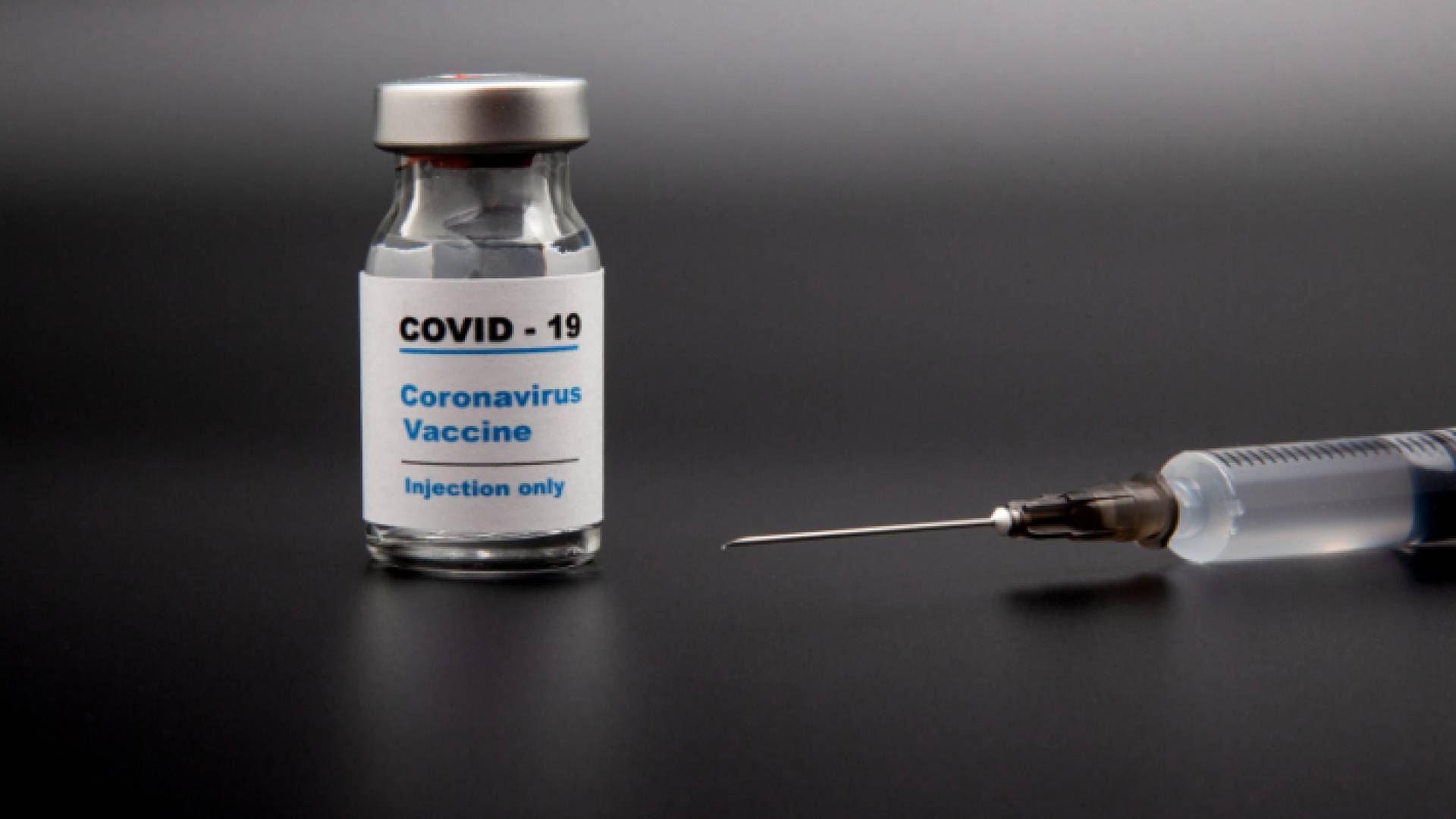 لقاح كورونا - ارشيفية