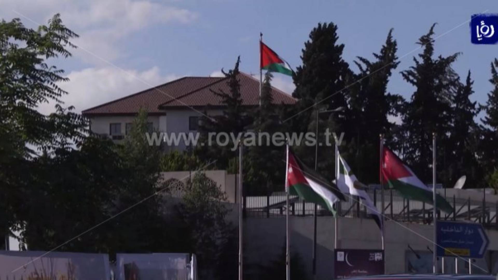 رئاسة الوزراء - ارشيفية