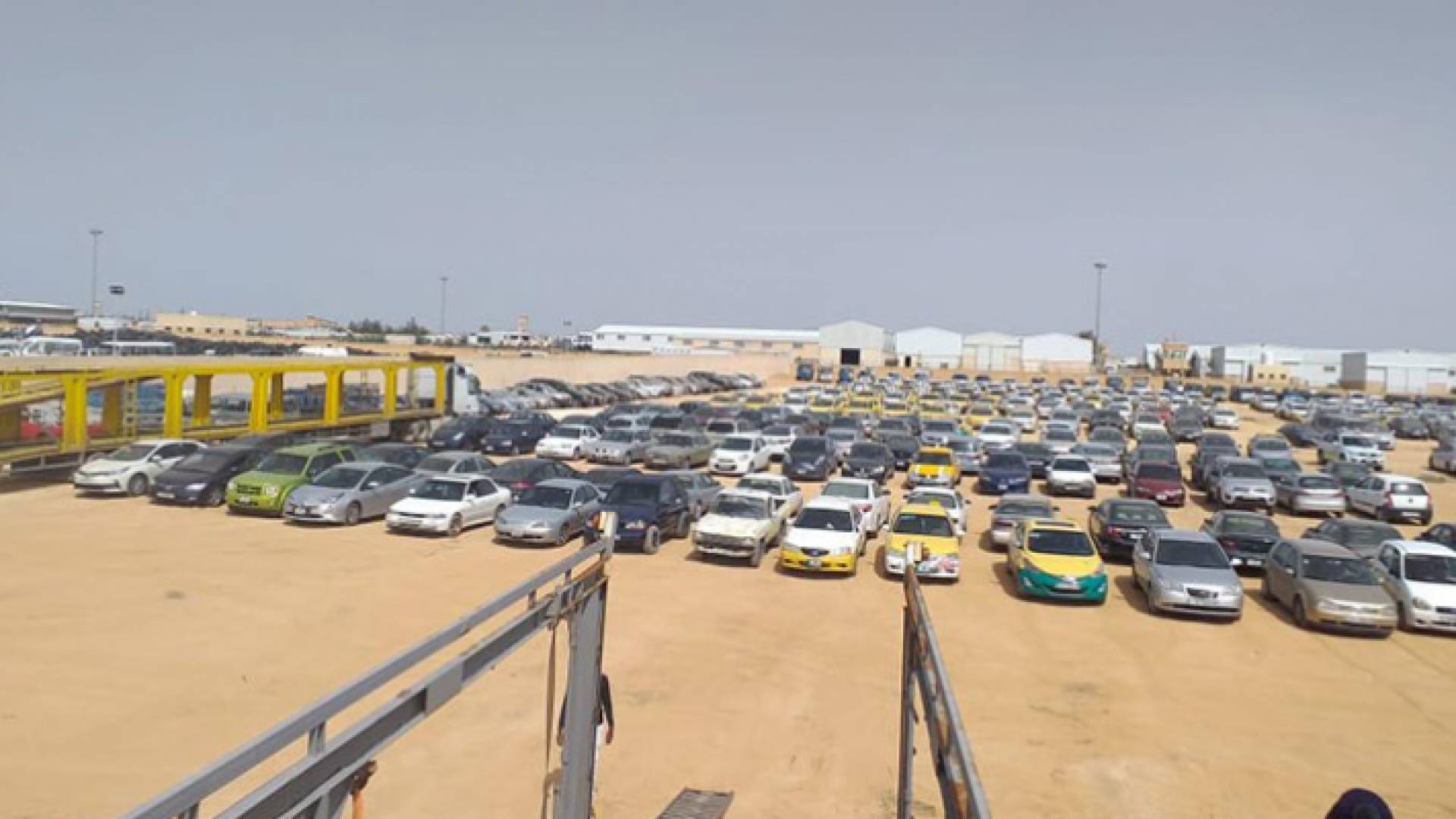 ساحة لحجز المركبات