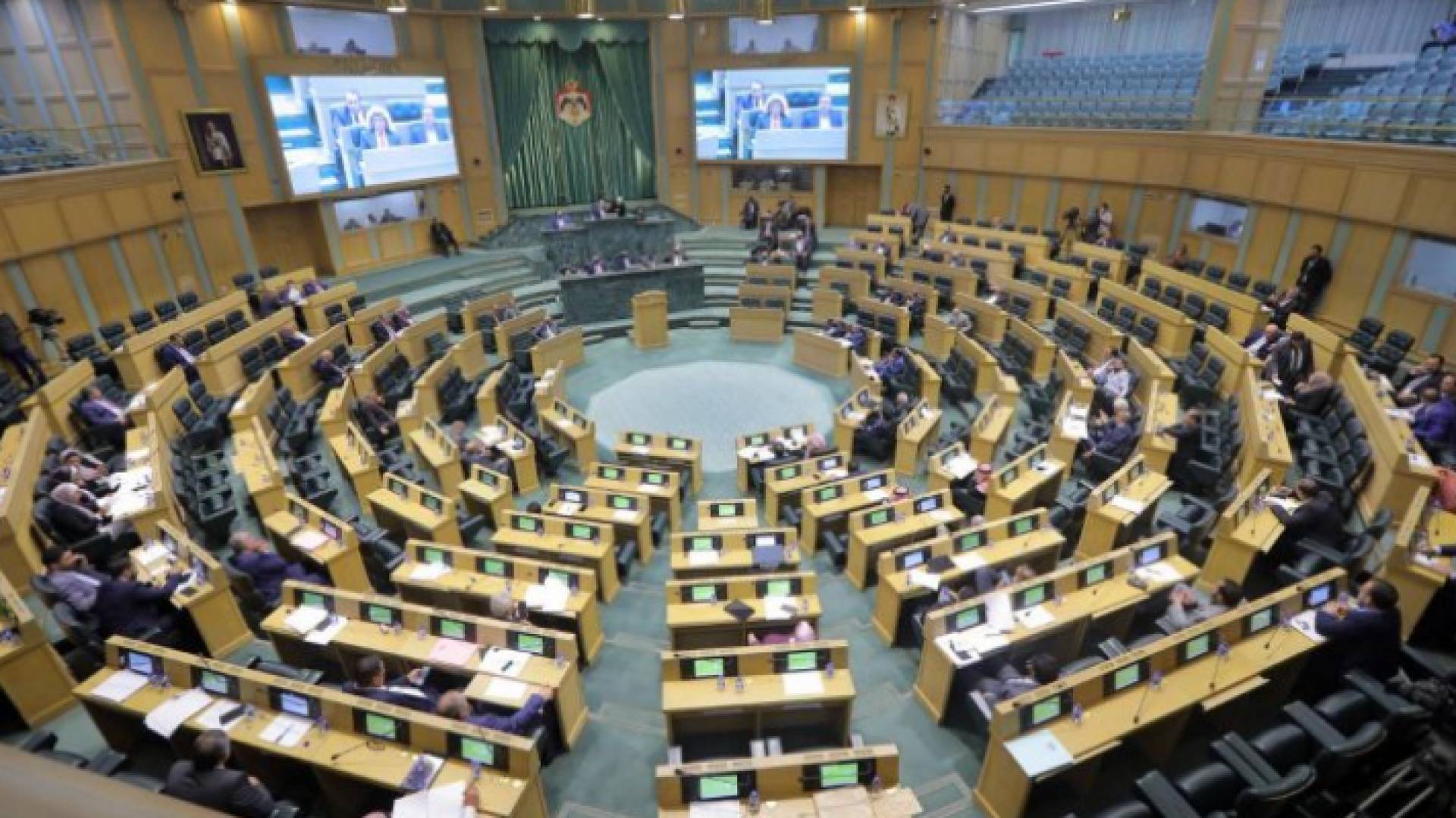 مجلس النواب