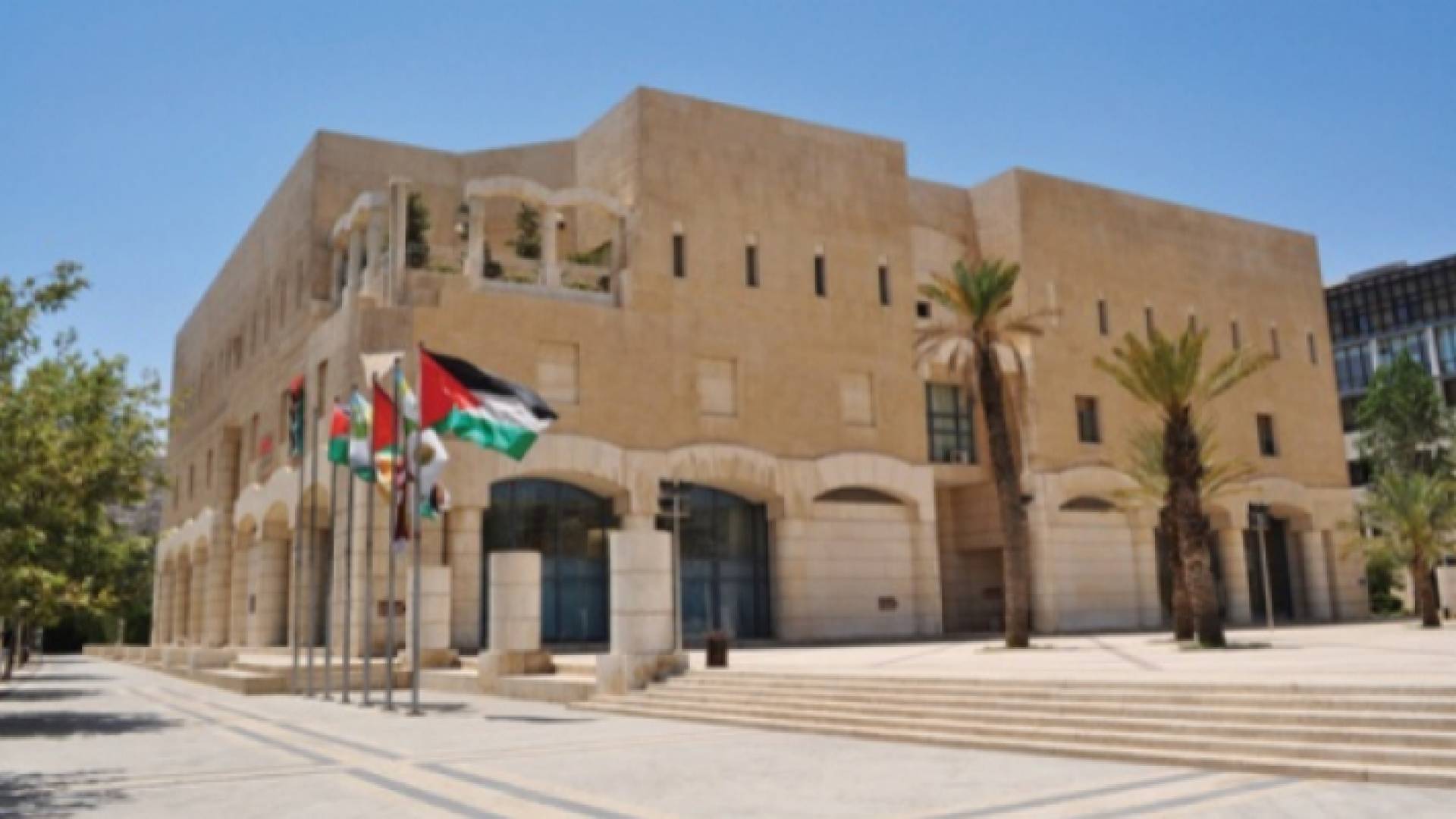 أمانة عمان الكبرى