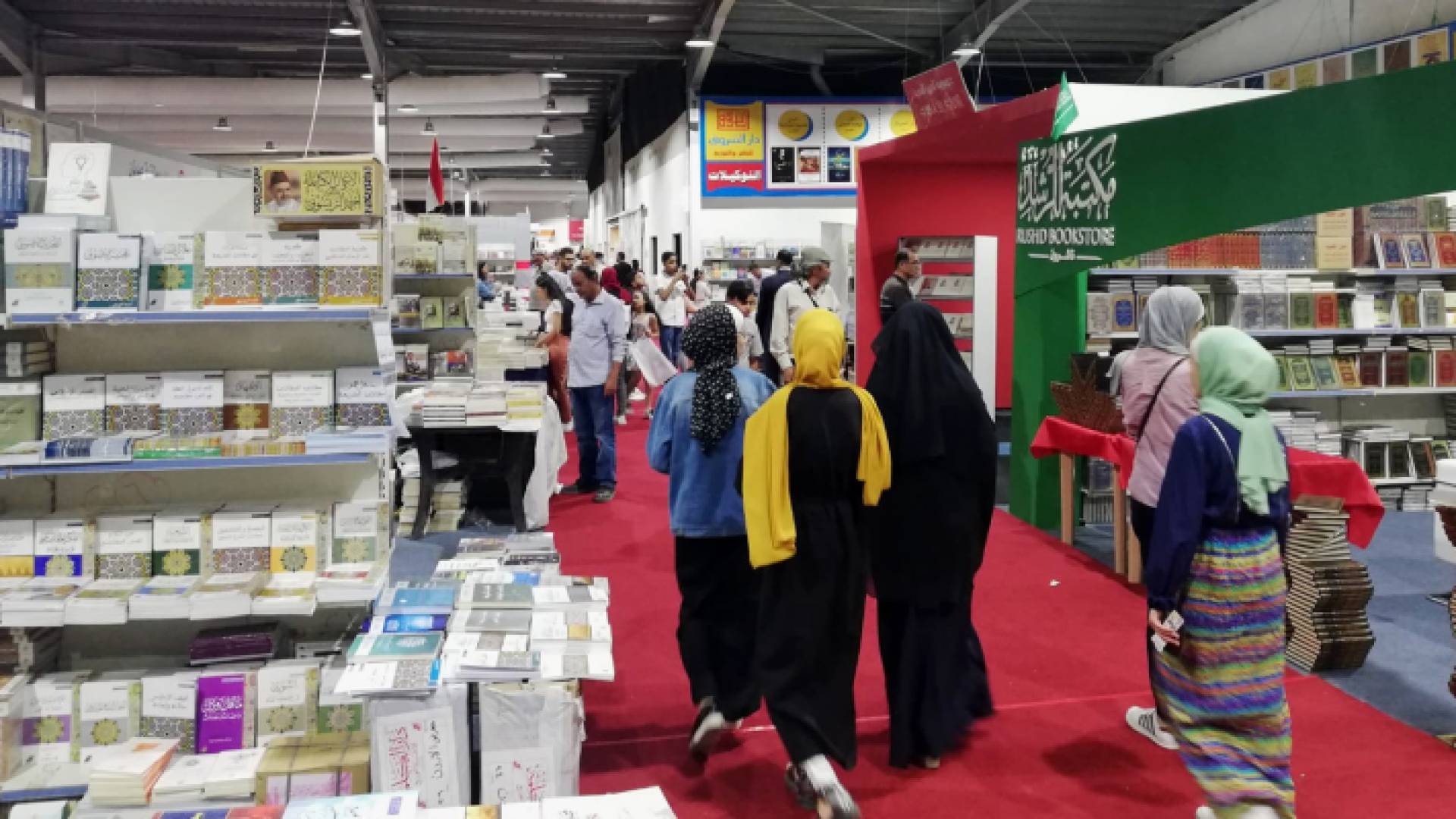 معرض عمان الدولي للكتاب - أرشيفية