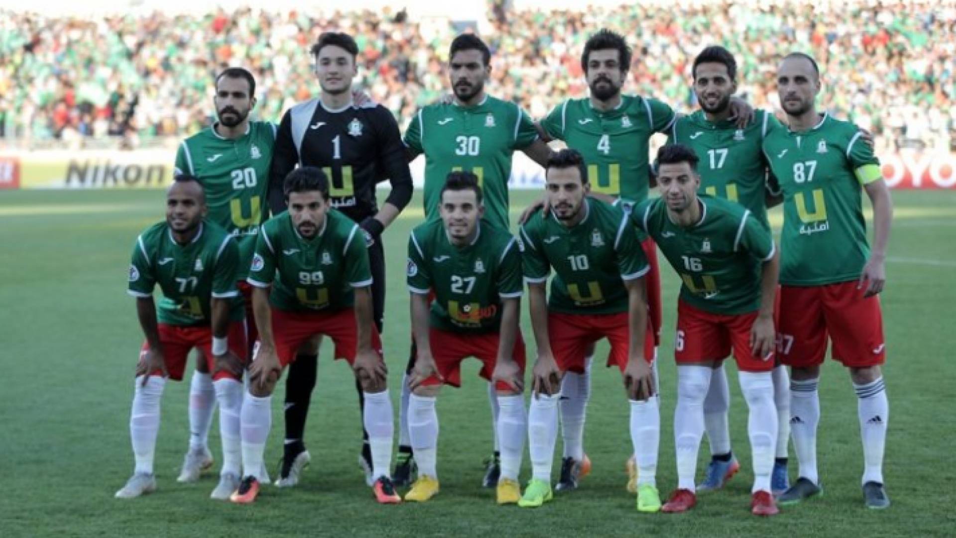 نادي الوحدات لكرة القدم - أرشيفية