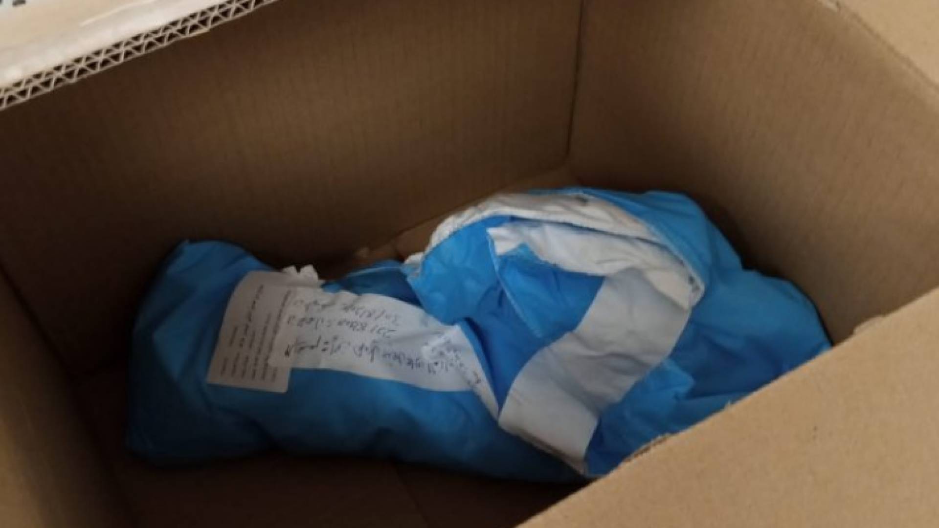 وضع جثة جنين داخل "كرتونة" في مستشفى البشير