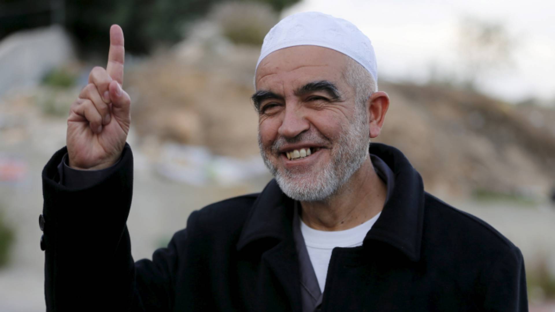 الشيخ رائد صلاح