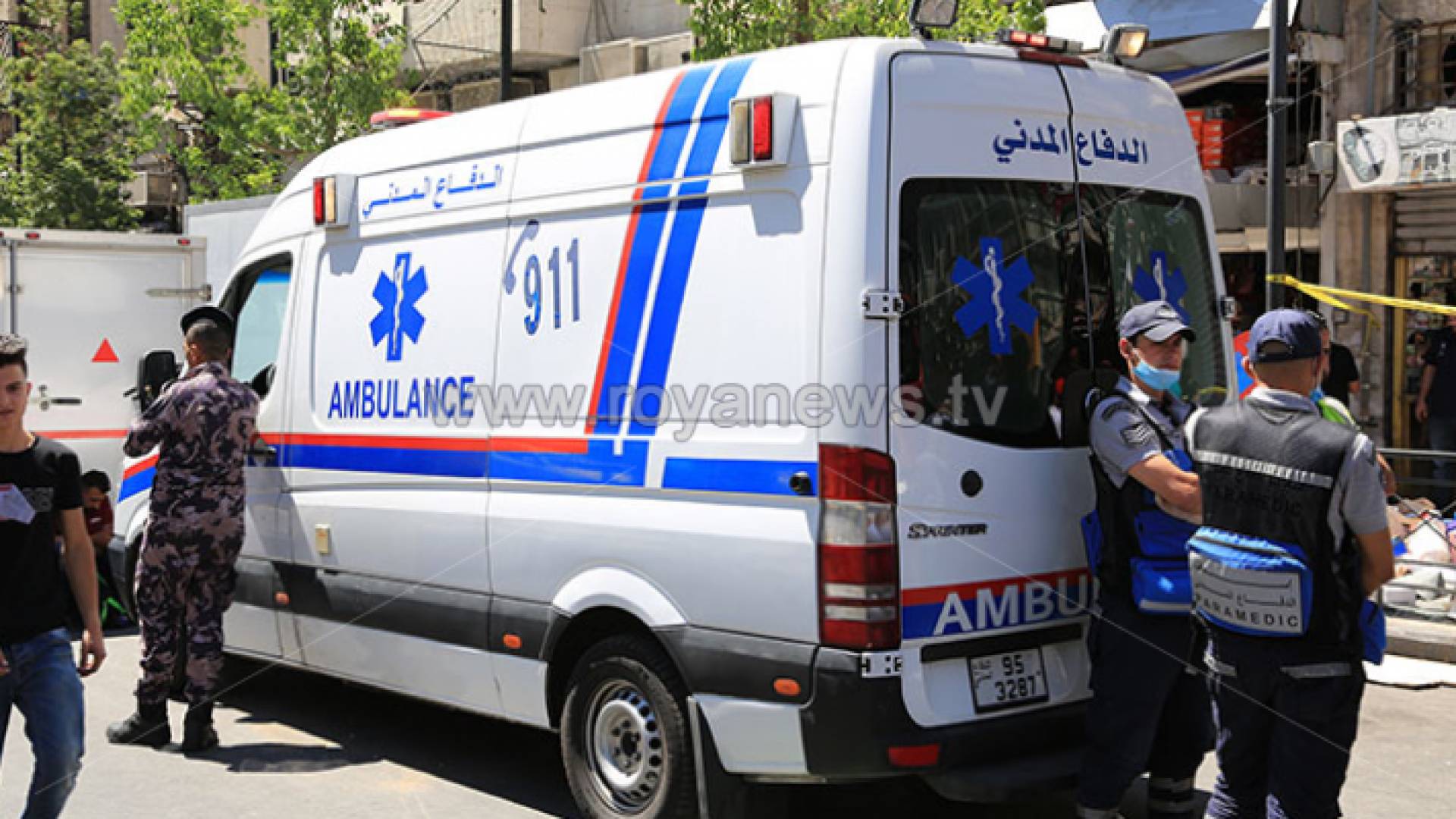 الدفاع المدني