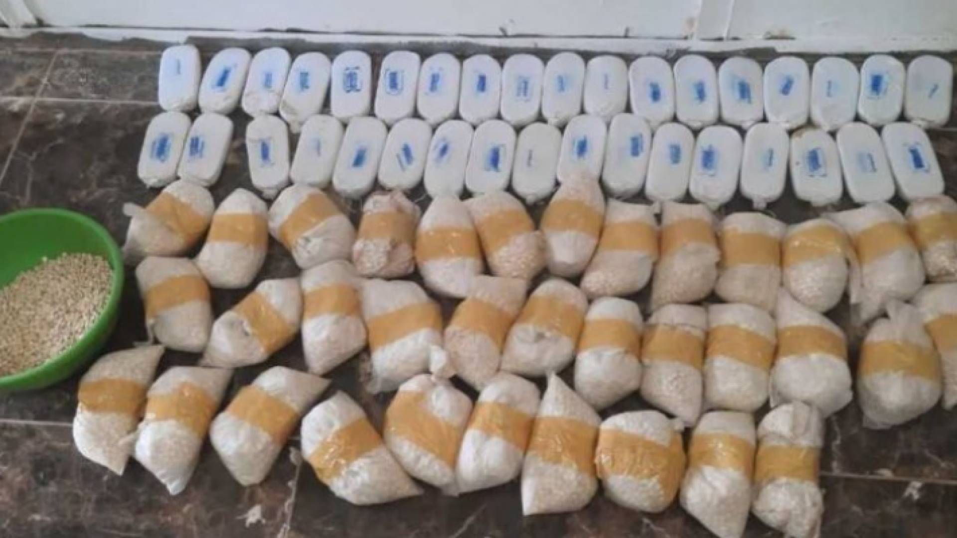 ضبطية مخدرات