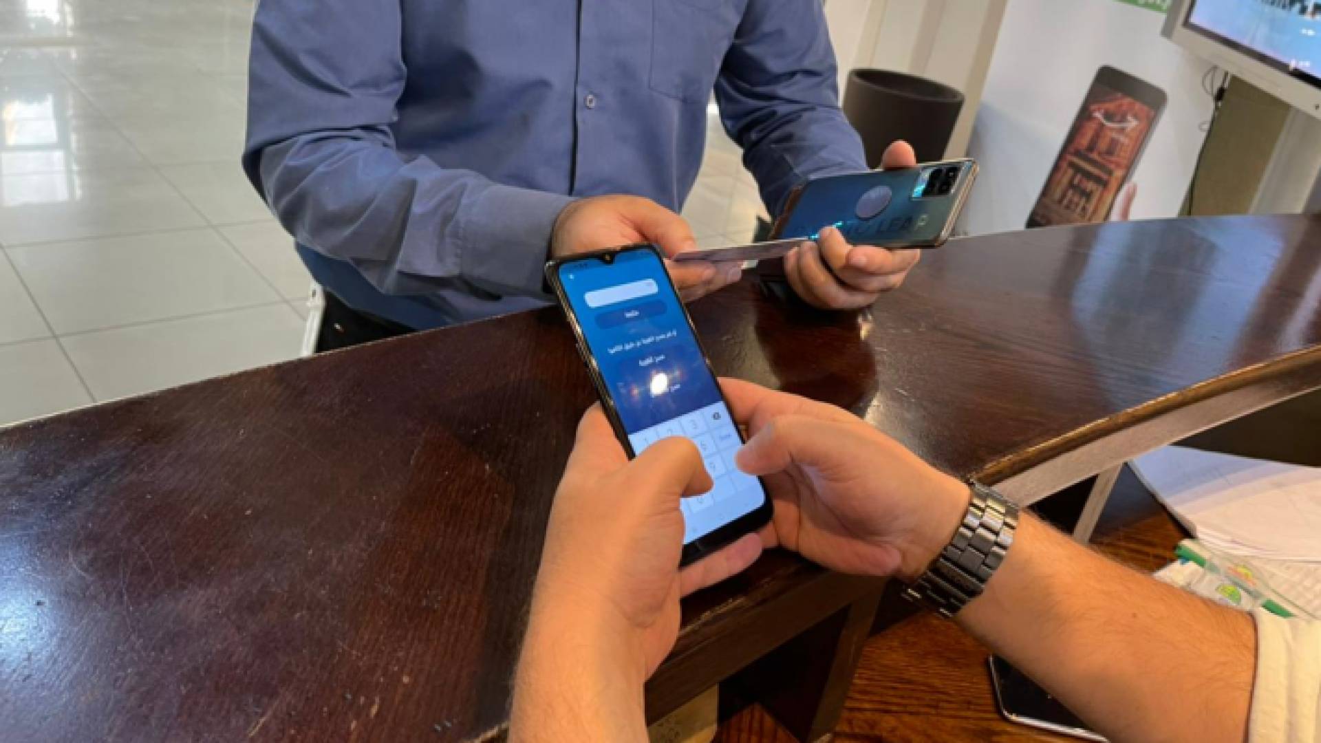 الحكومة توضح آلية التفتيش باستخدام تطبيق سند