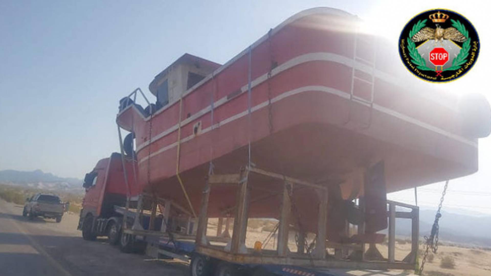 الشاحنة التي تم ضبطها