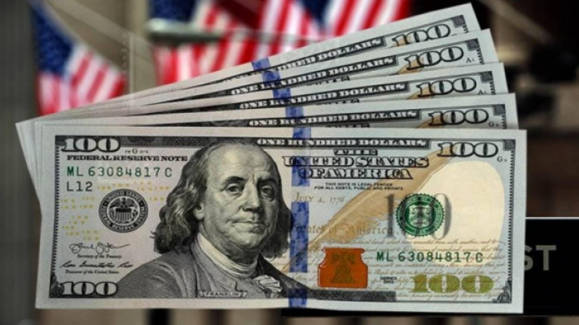 الدولار - تعبيرية