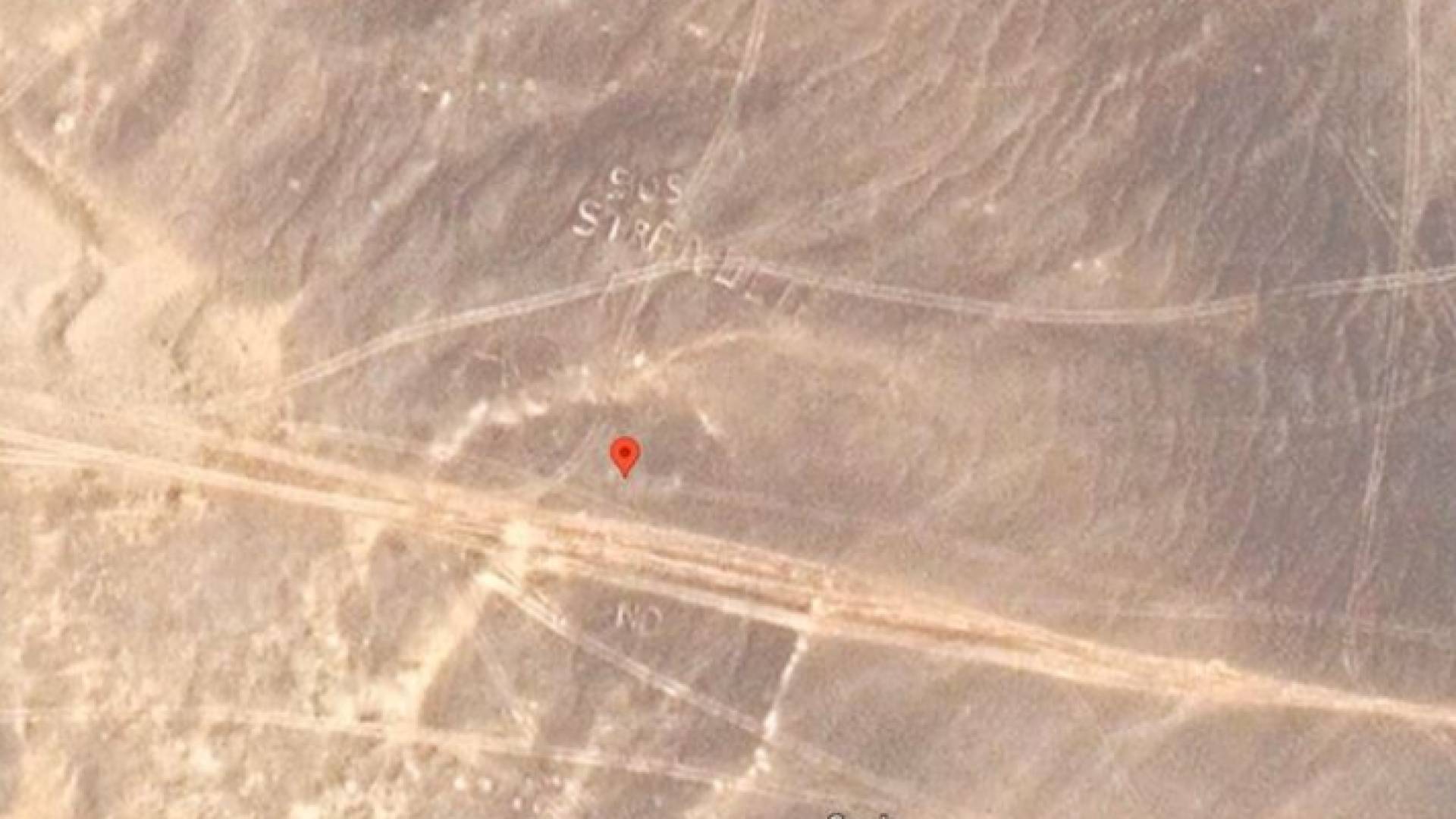 علامة الاستغاثة