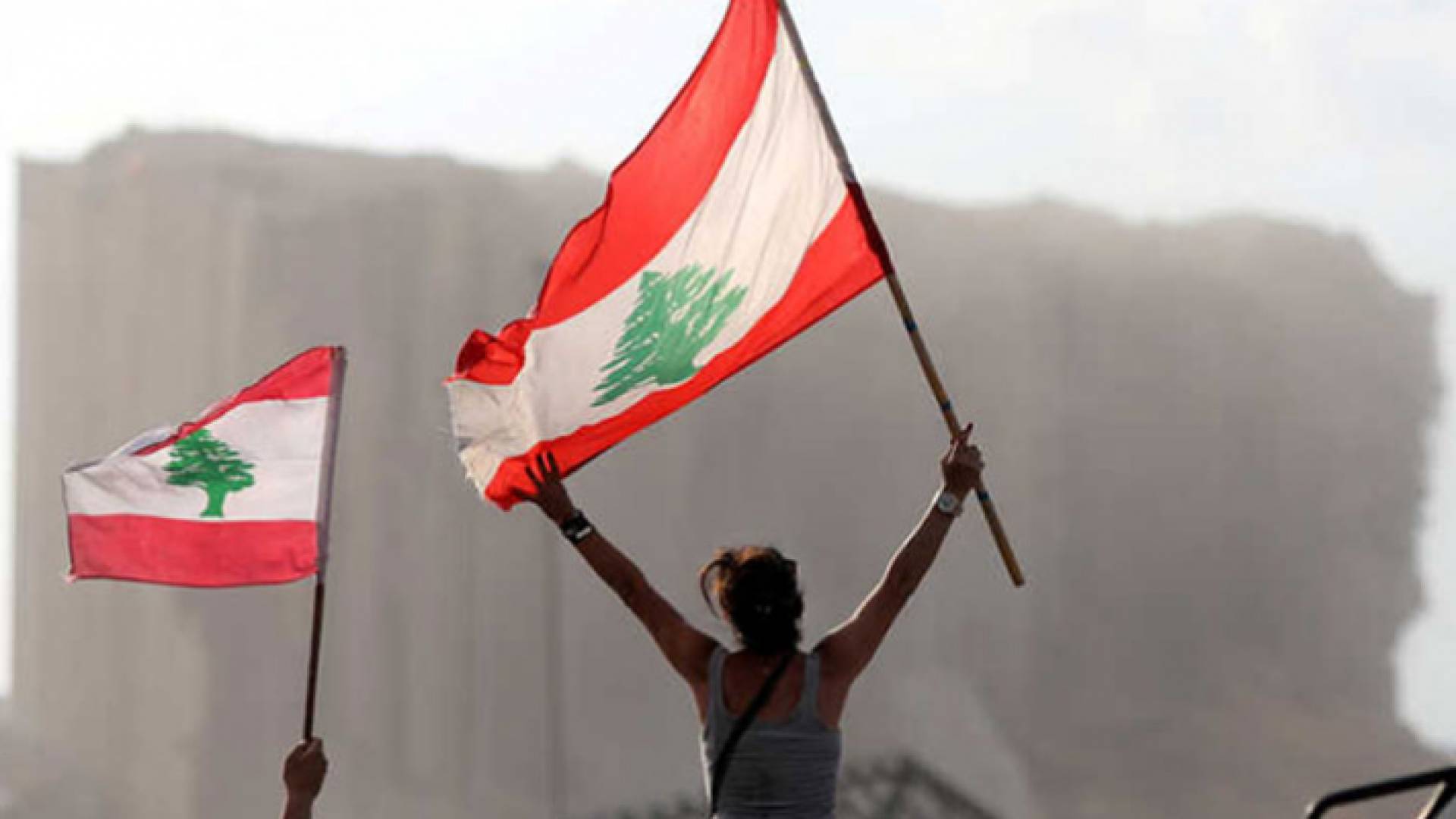 من التظاهرات في العاصمة اللبنانية بيروت