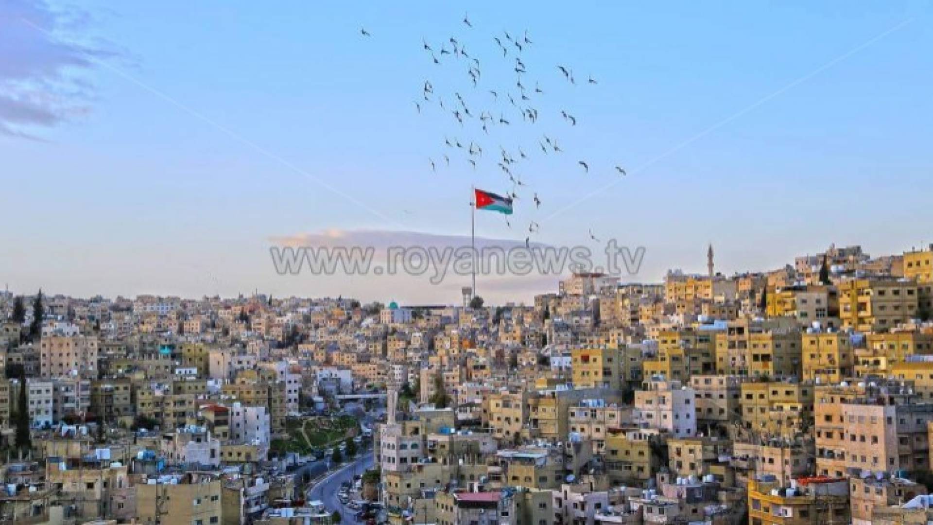 العاصمة عمان