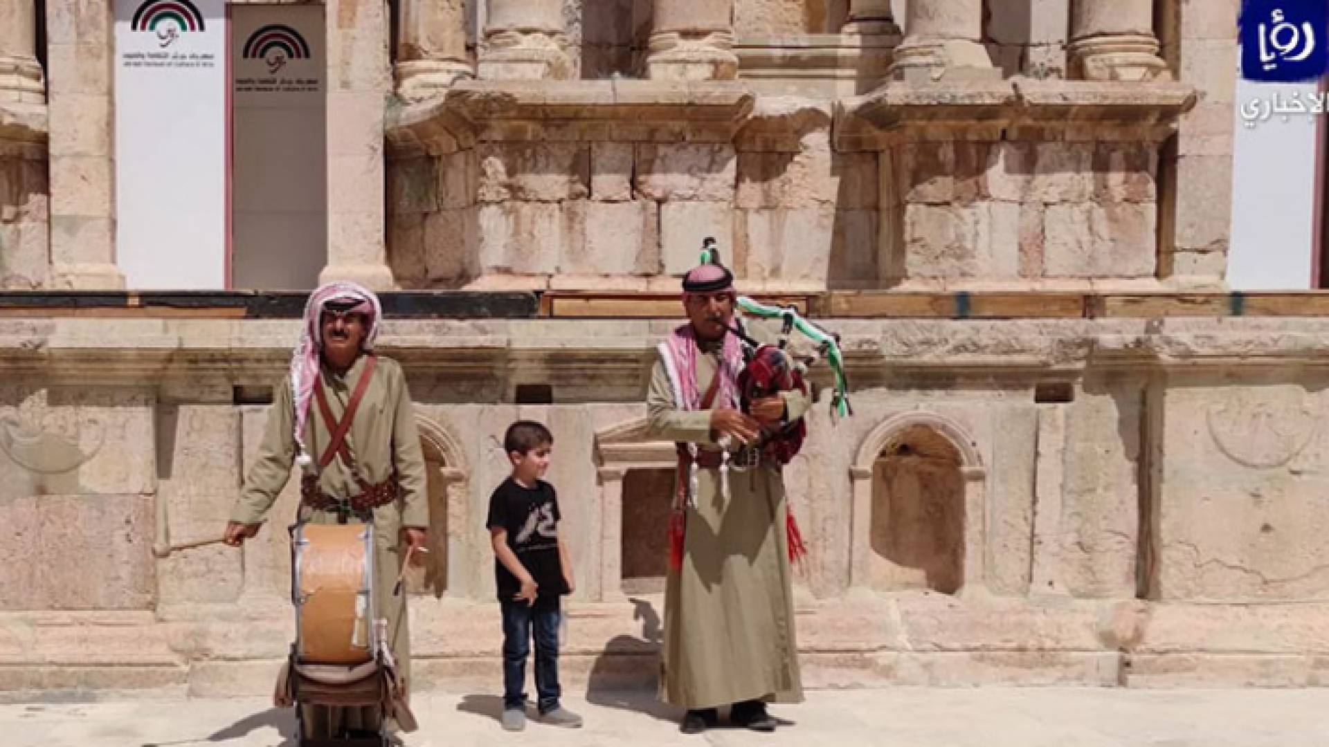 مهرجان جرش - أرشيفية