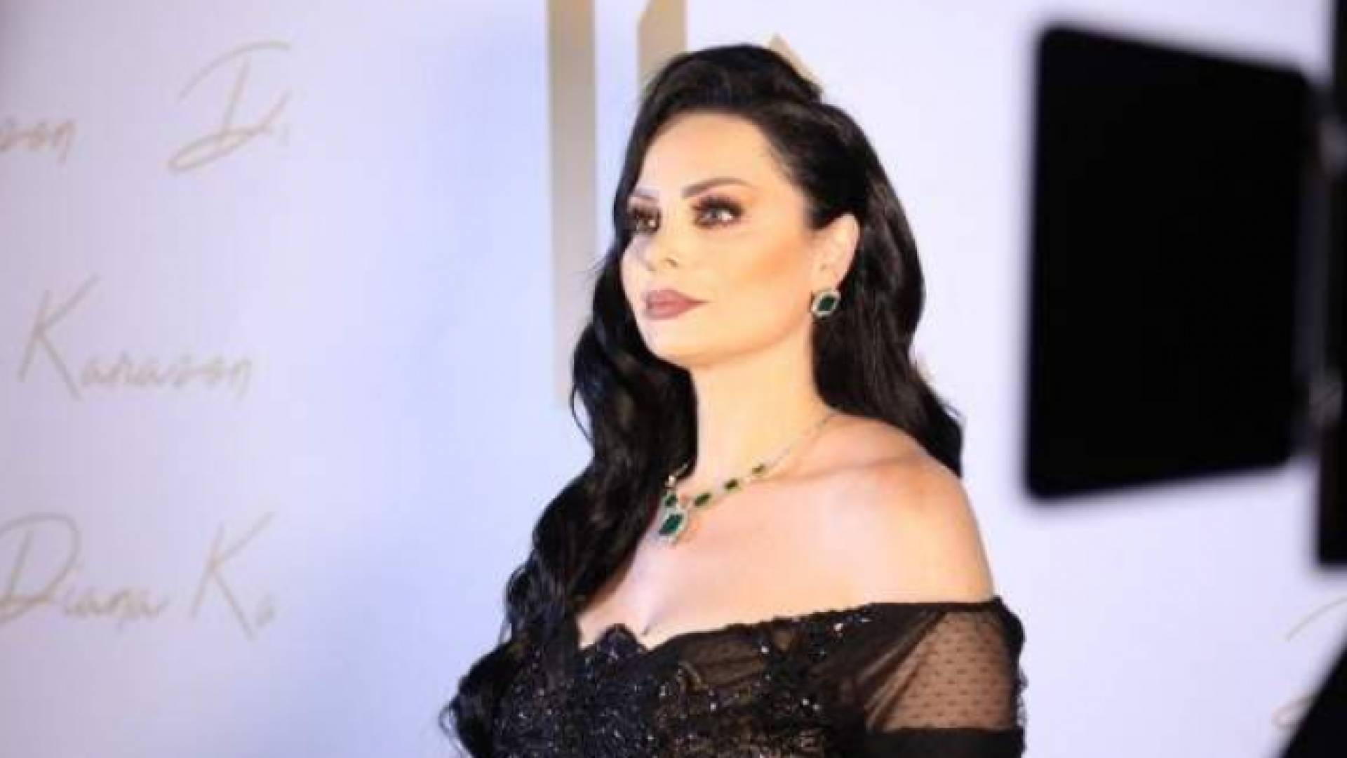 ديانا كرزون