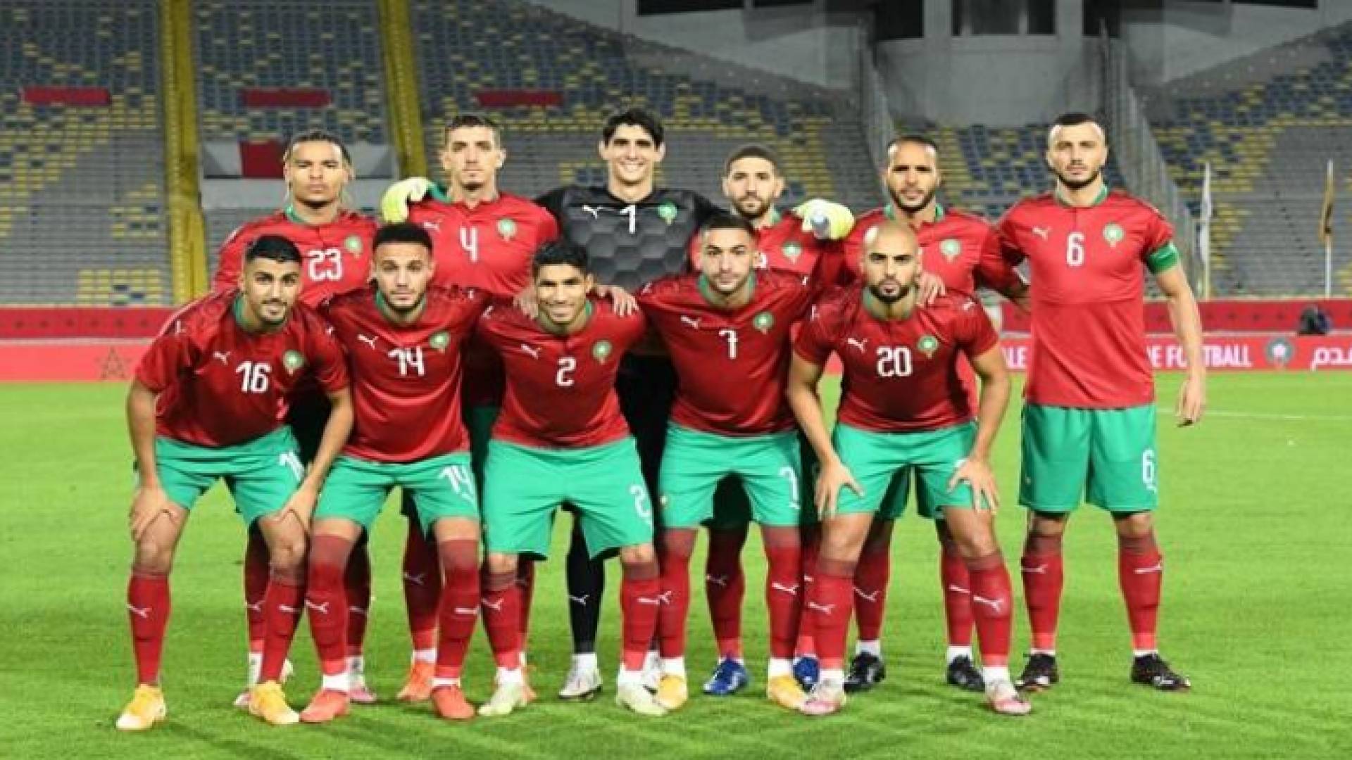 المنتخب المغربي لكرة القدم - أرشيفية