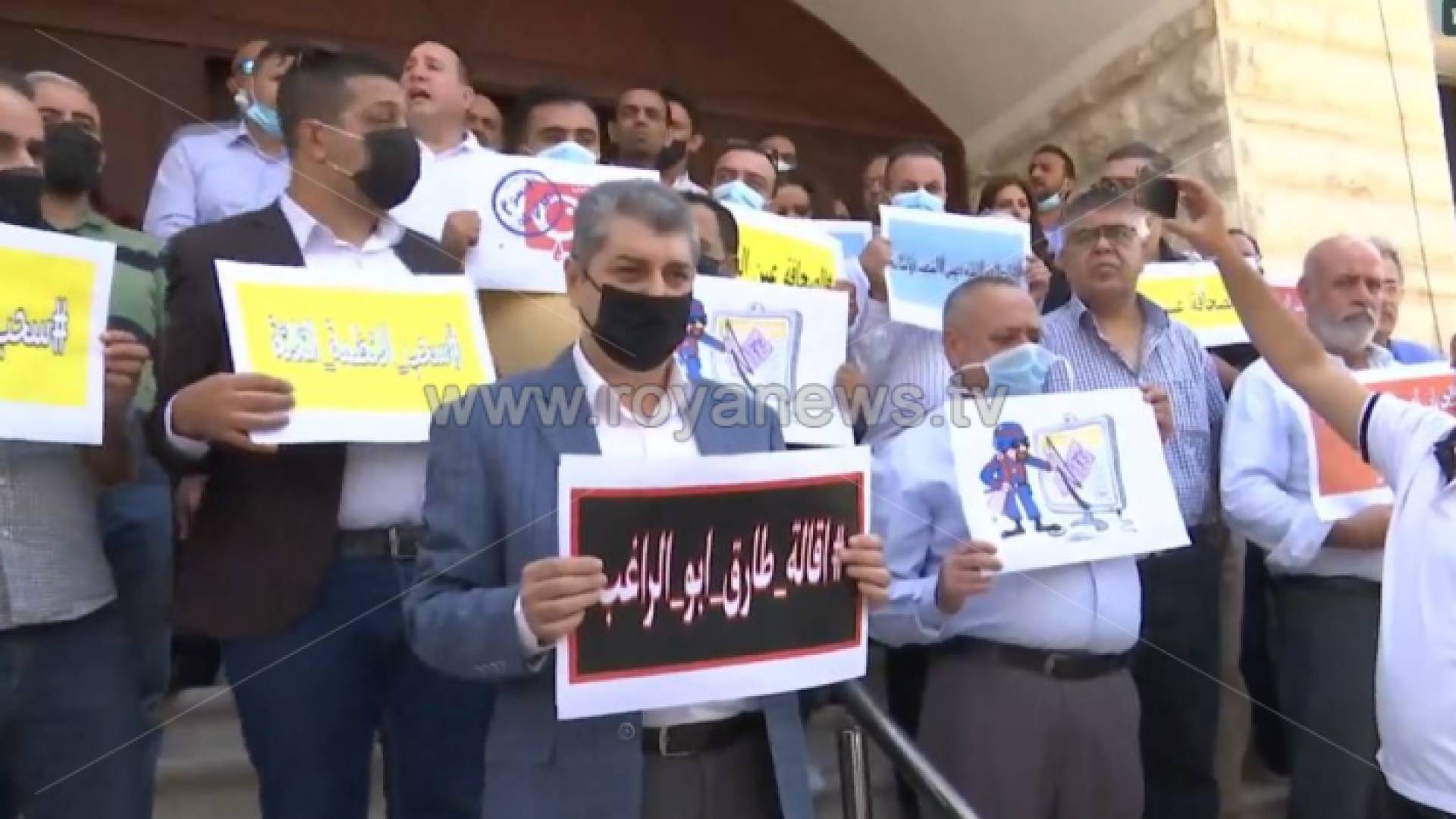 الصورة من الوقفة