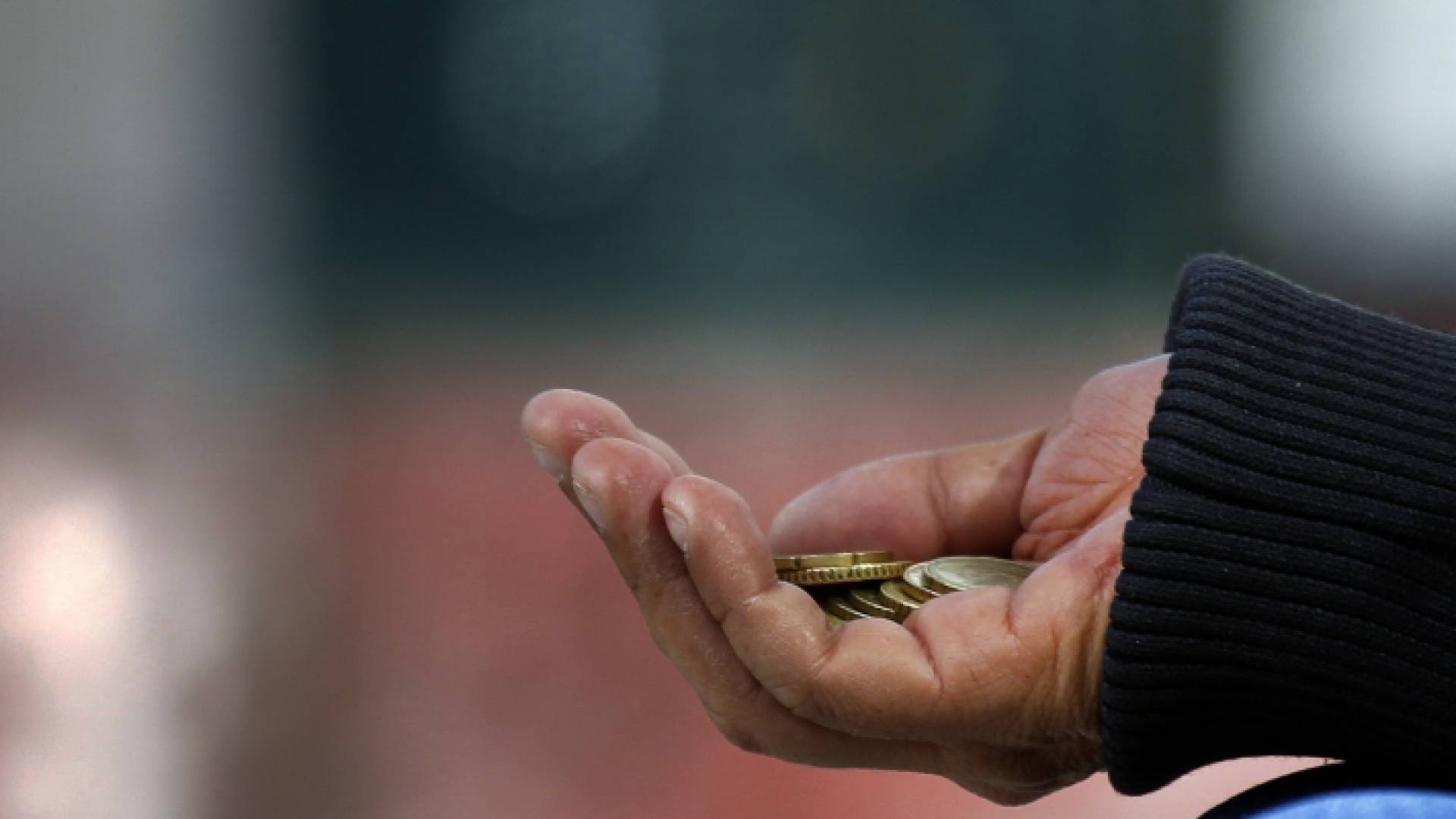 متسول - تعبيرية