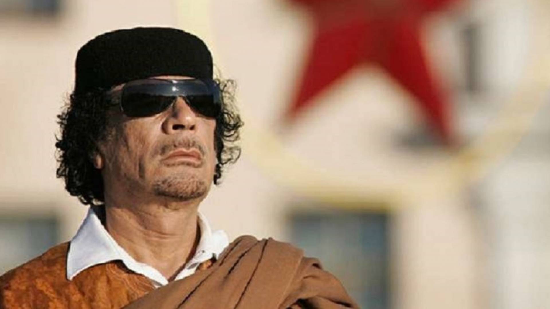 الزعيم الليبي الراحل معمر القذافي