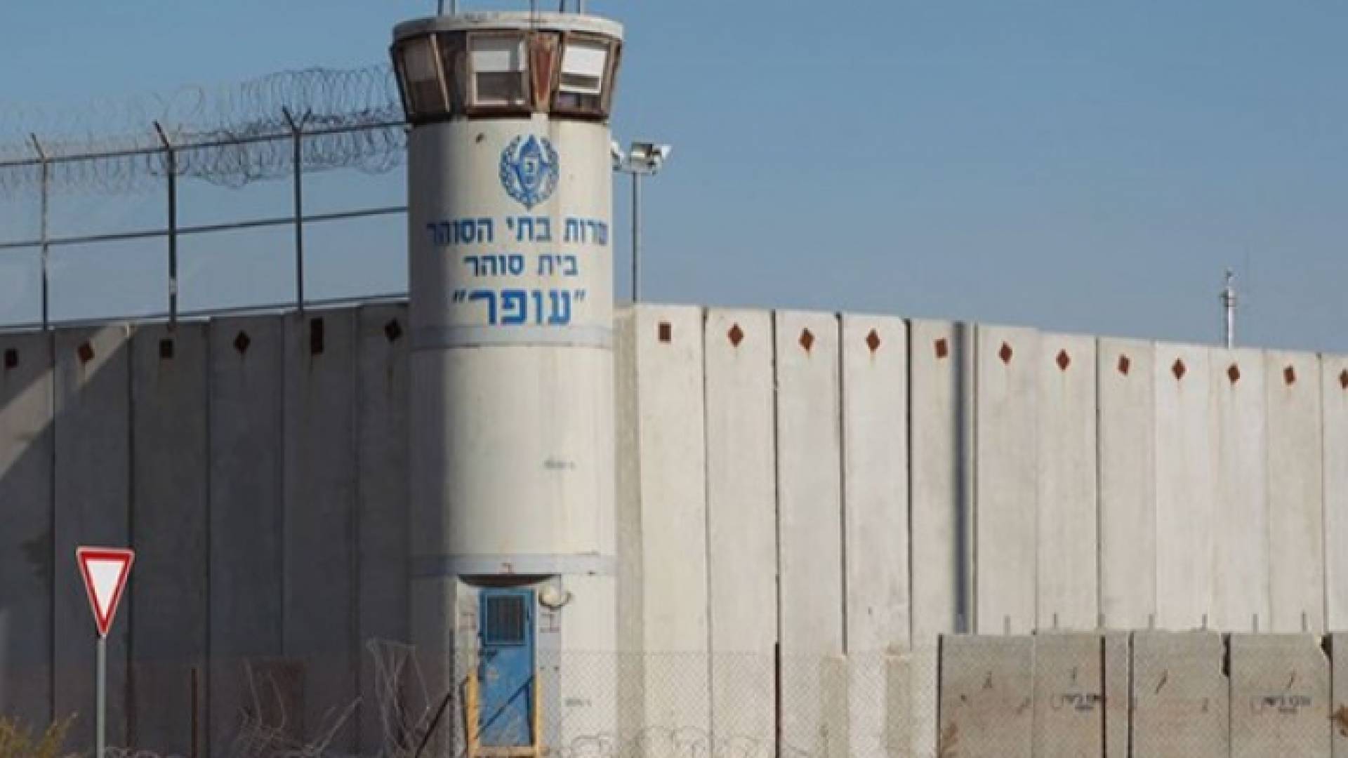 فرار 6 أسرى فلسطينيين من سجن الجلبوع