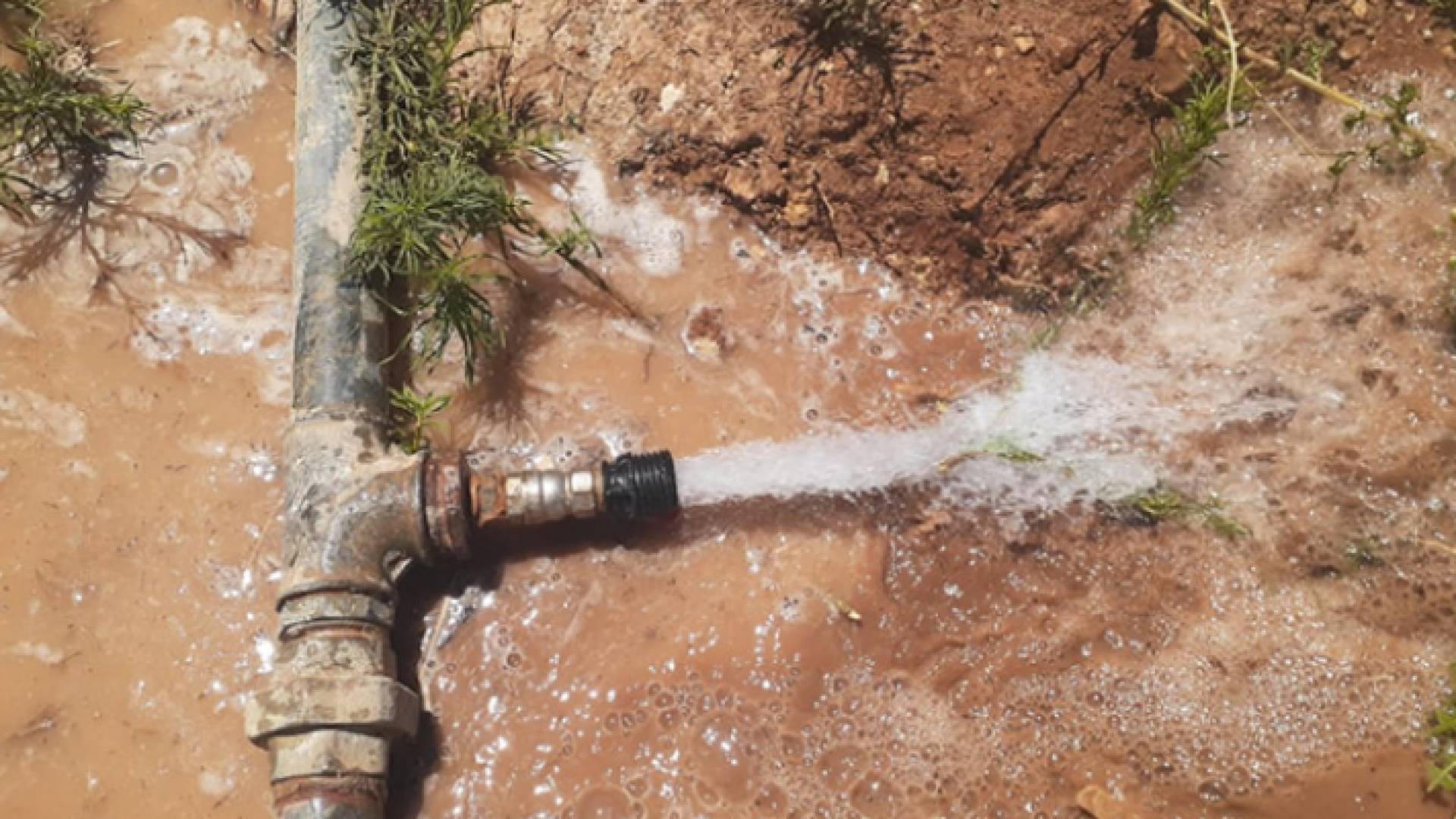 اعتداء على المياه - أرشيفية