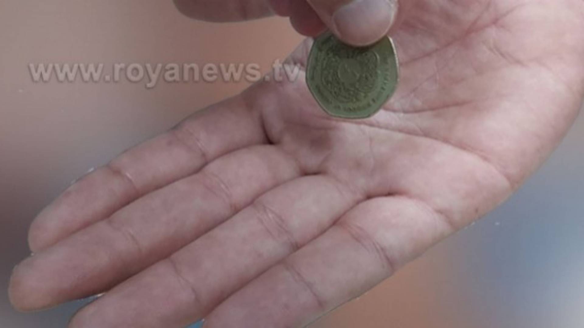 متسول - أرشيفية