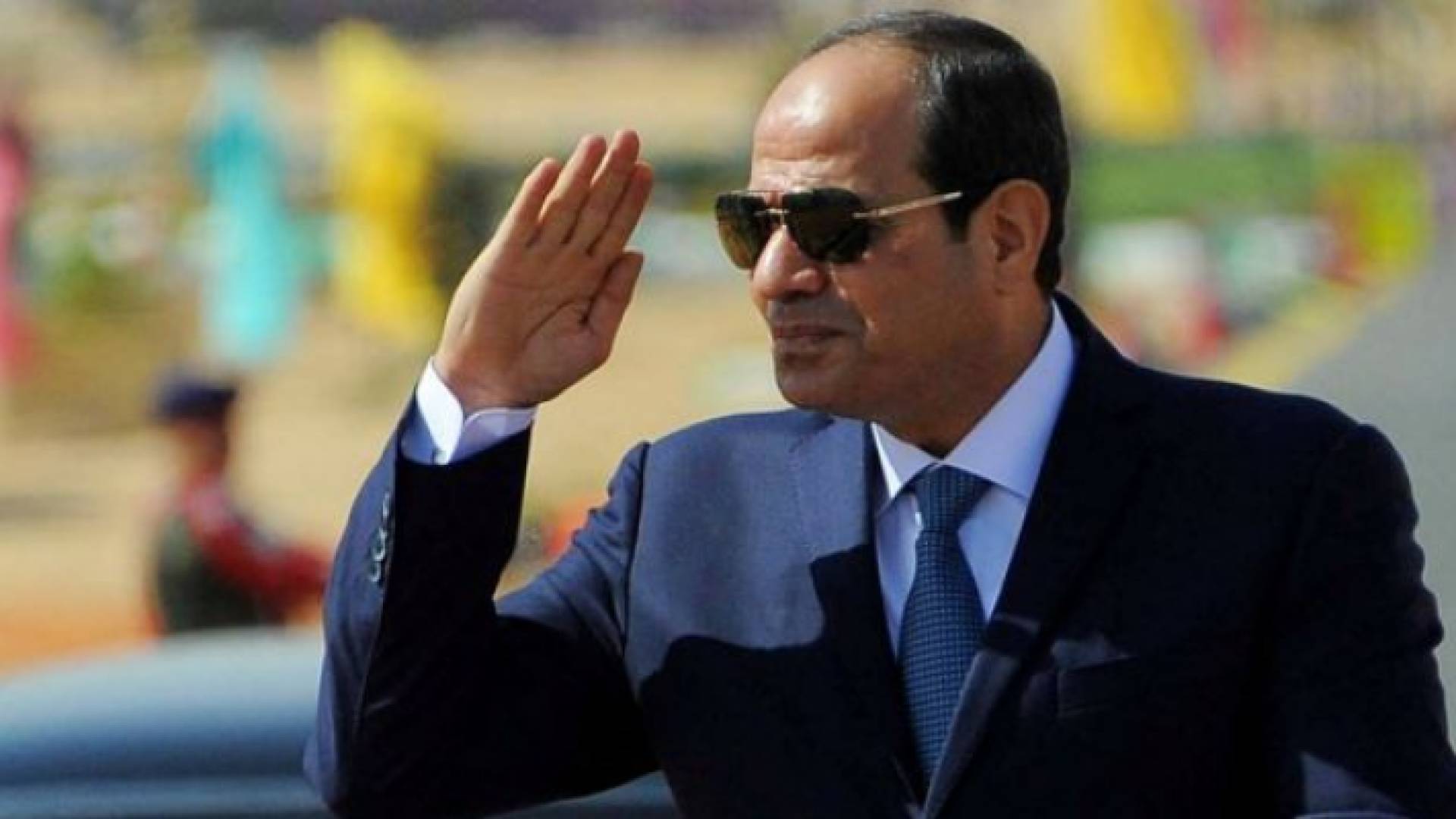 الرئيس المصري عبدالفتاح السيسي