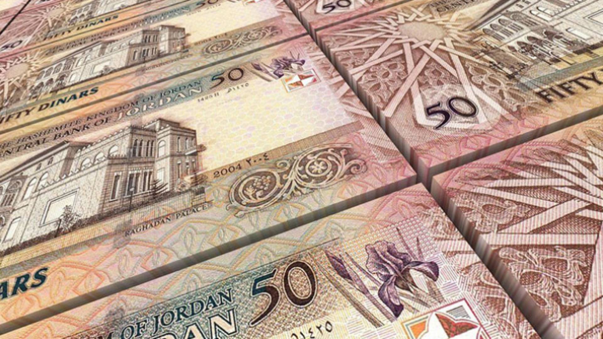 دنانير أردنية