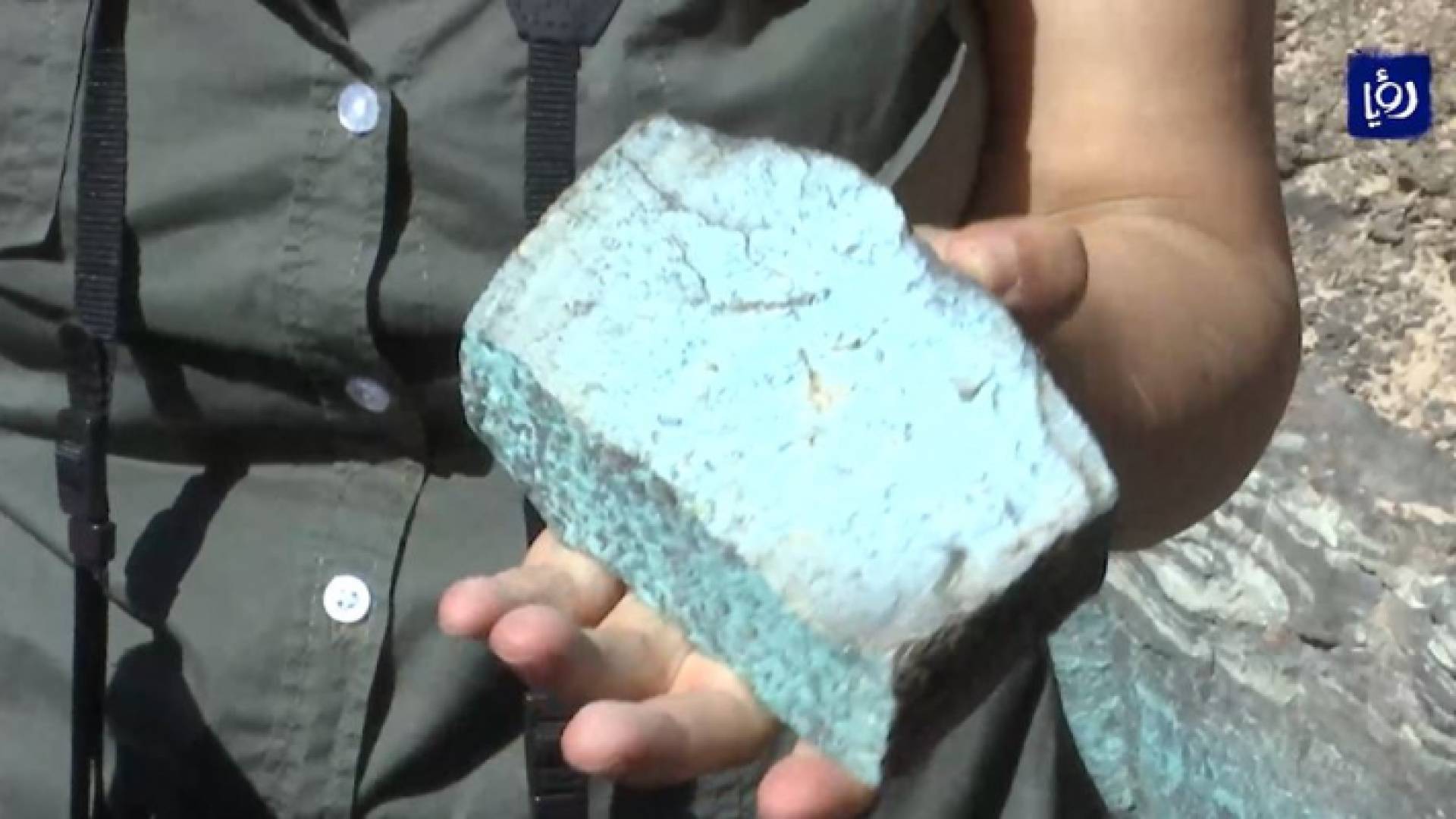 ضانا.. خلاف على مواقع التنقيب وتأكيد على حماية التنوع الحيوي