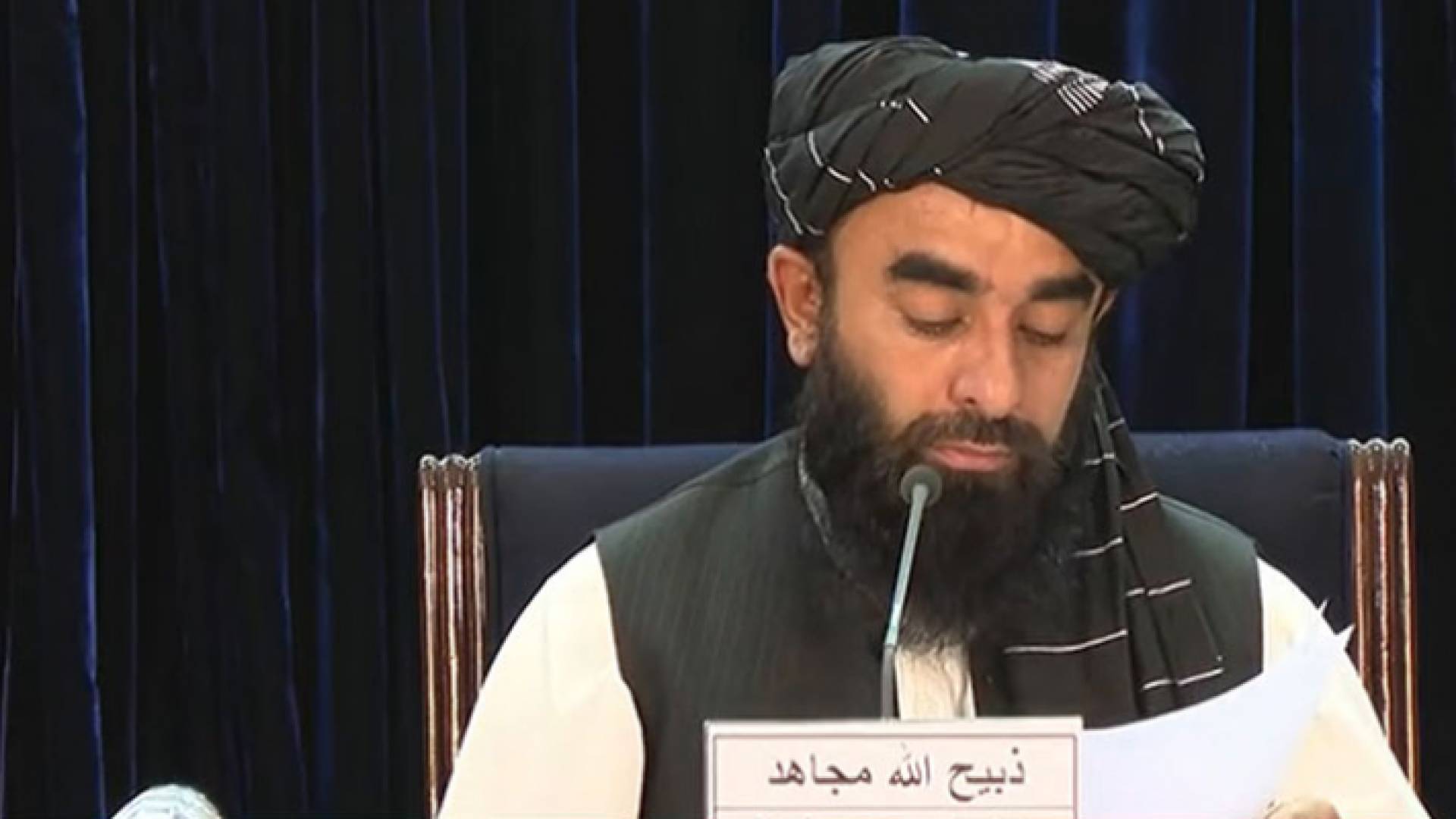 المتحدث باسم طالبان ذبيح الله مجاهد