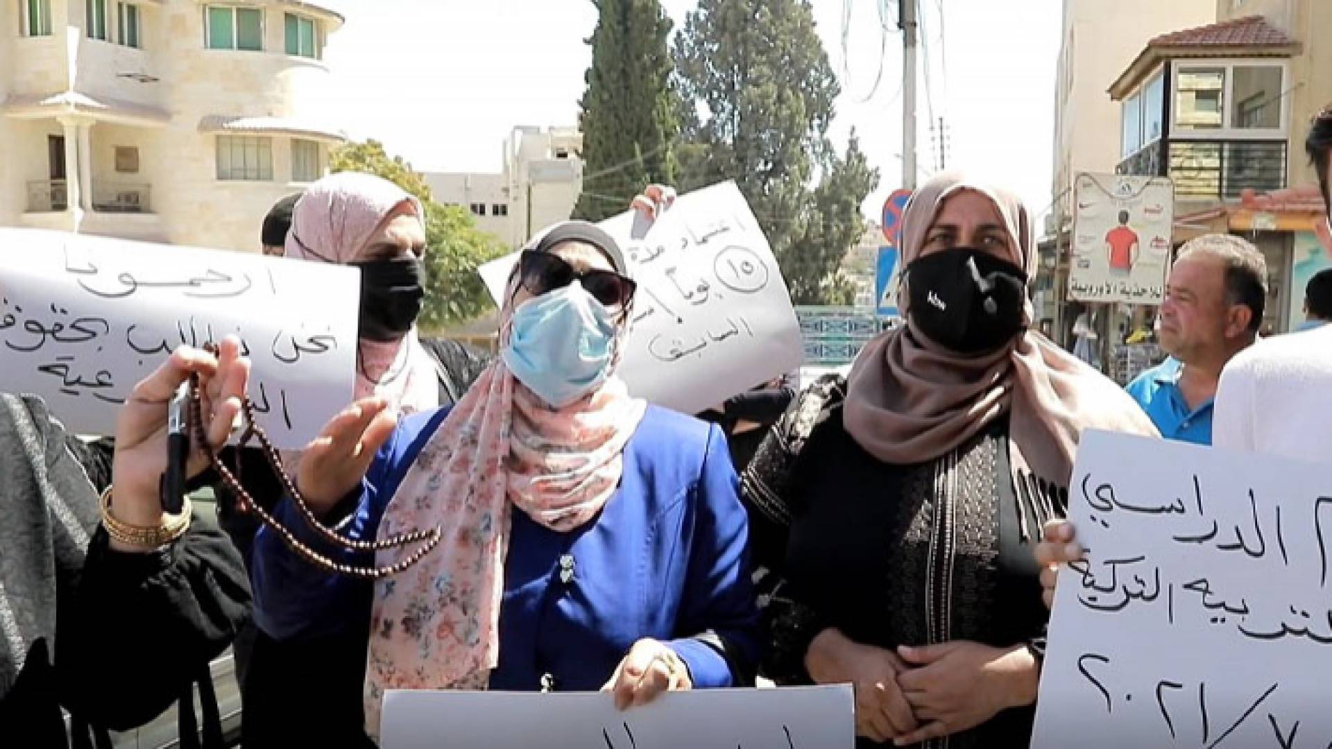 من الاعتصام امام وزارة التربية