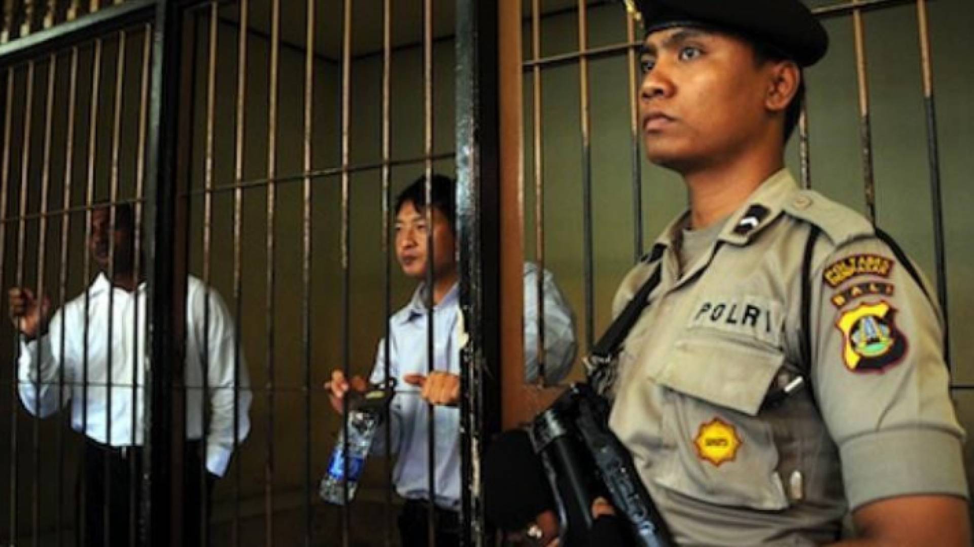 سجن بأندونيسيا - تعبيرية